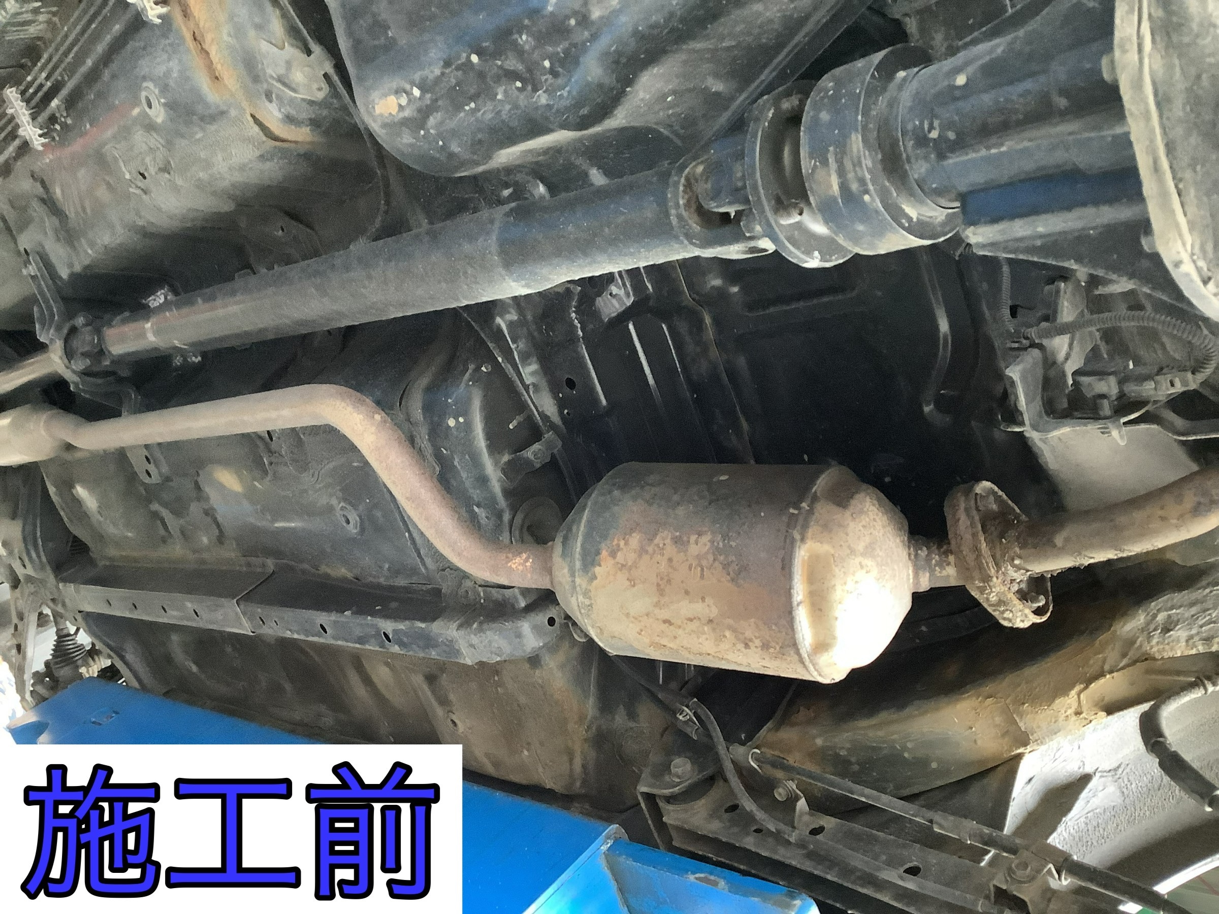 作業中の写真です。