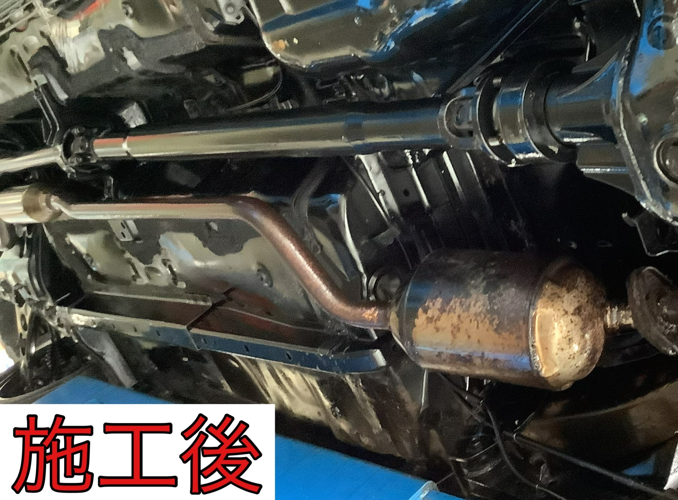 作業中の写真です。