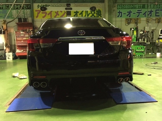 トヨタ マークx 130系前期 リアg ｓ化 サービス事例 タイヤ館 にいがた弁天橋通り 新潟県のタイヤ カー用品ショップ タイヤからはじまる トータルカーメンテナンス タイヤ館グループ