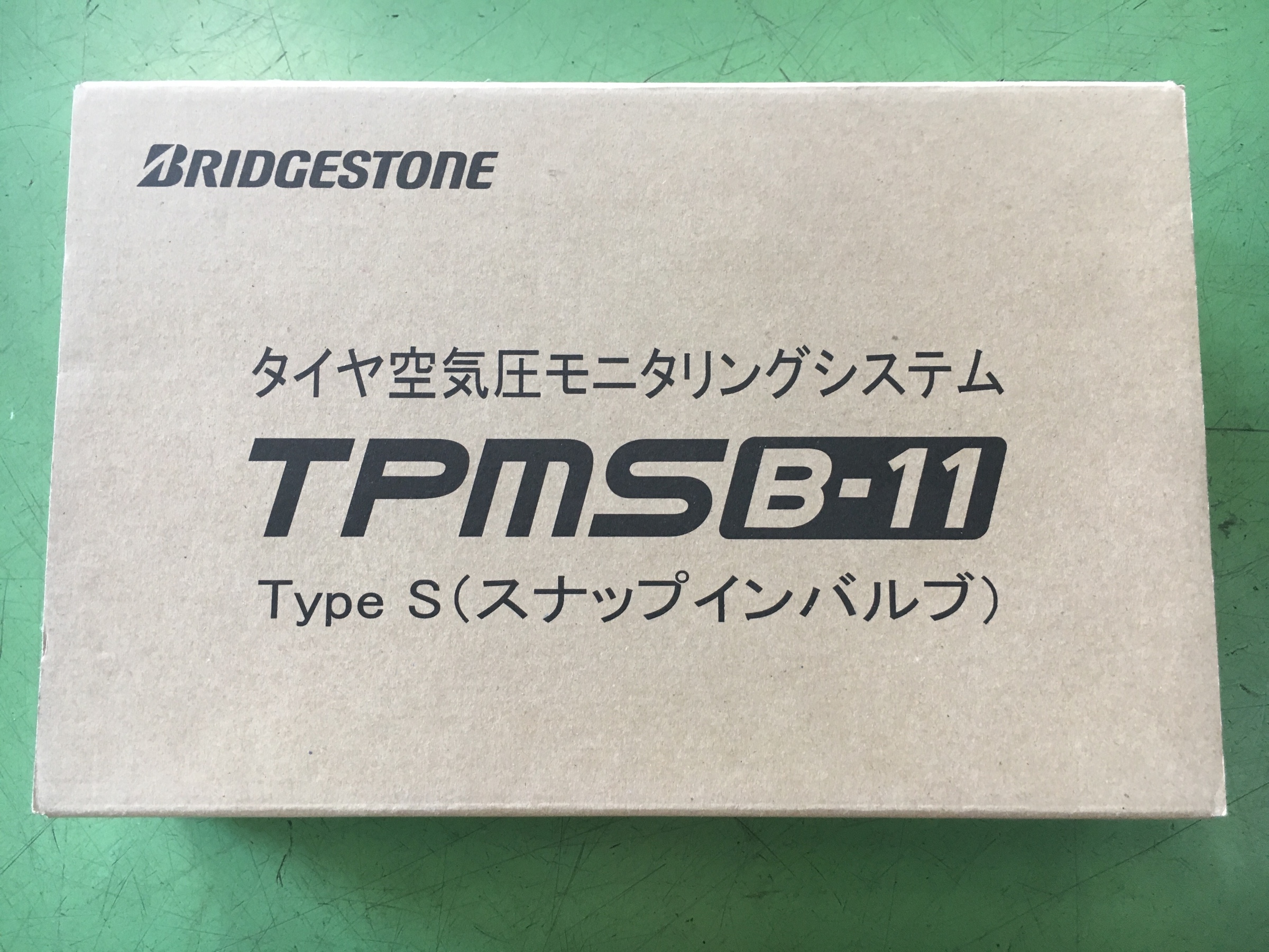 トヨタ アクアに タイヤと空気圧センサーを取り付けました トヨタ アクア タイヤ パーツ取付 各種用品取付 技術サービス施工事例 タイヤ館 福岡東 タイヤからはじまる トータルカーメンテナンス タイヤ館グループ