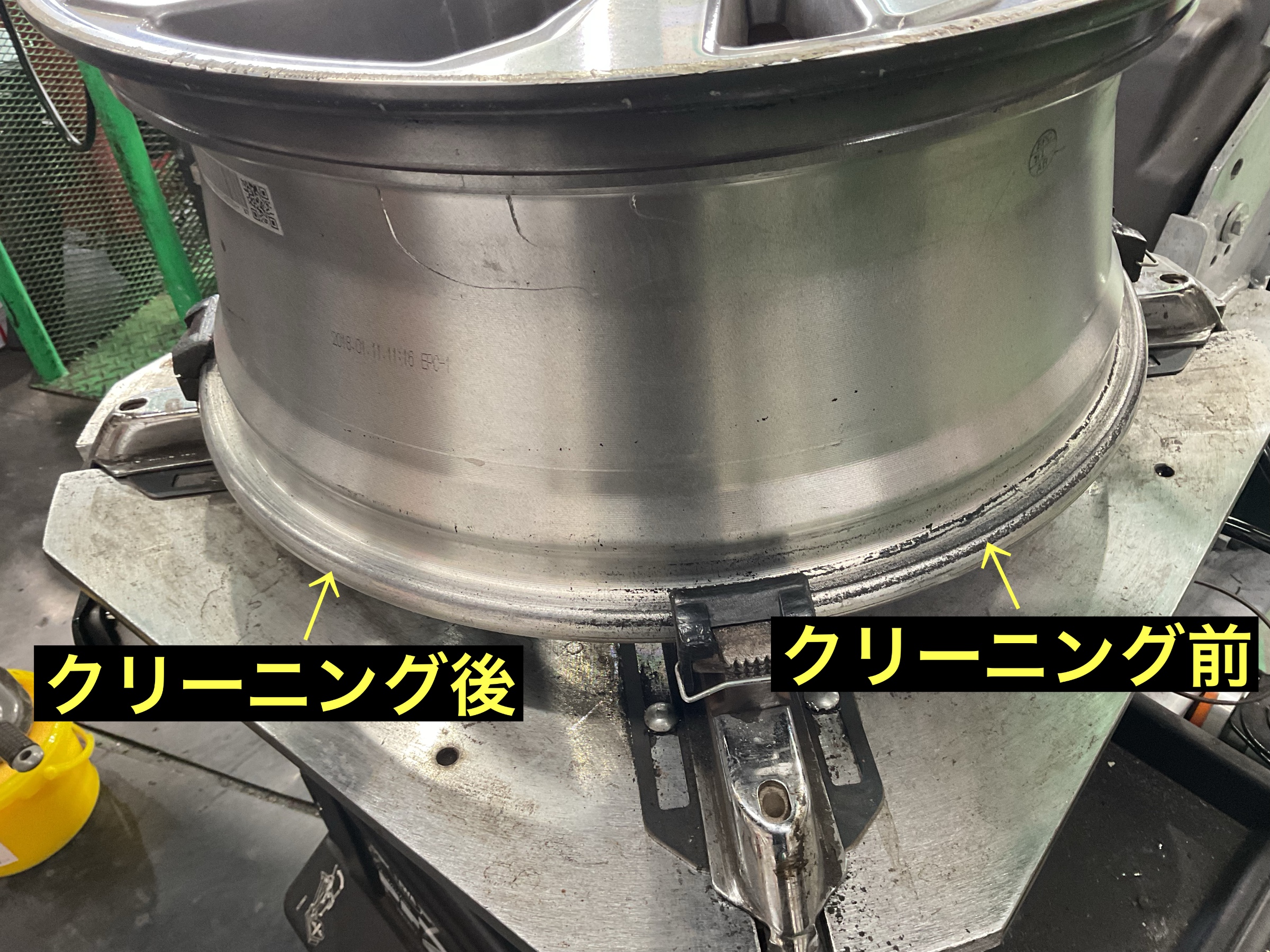スタッフが撮影