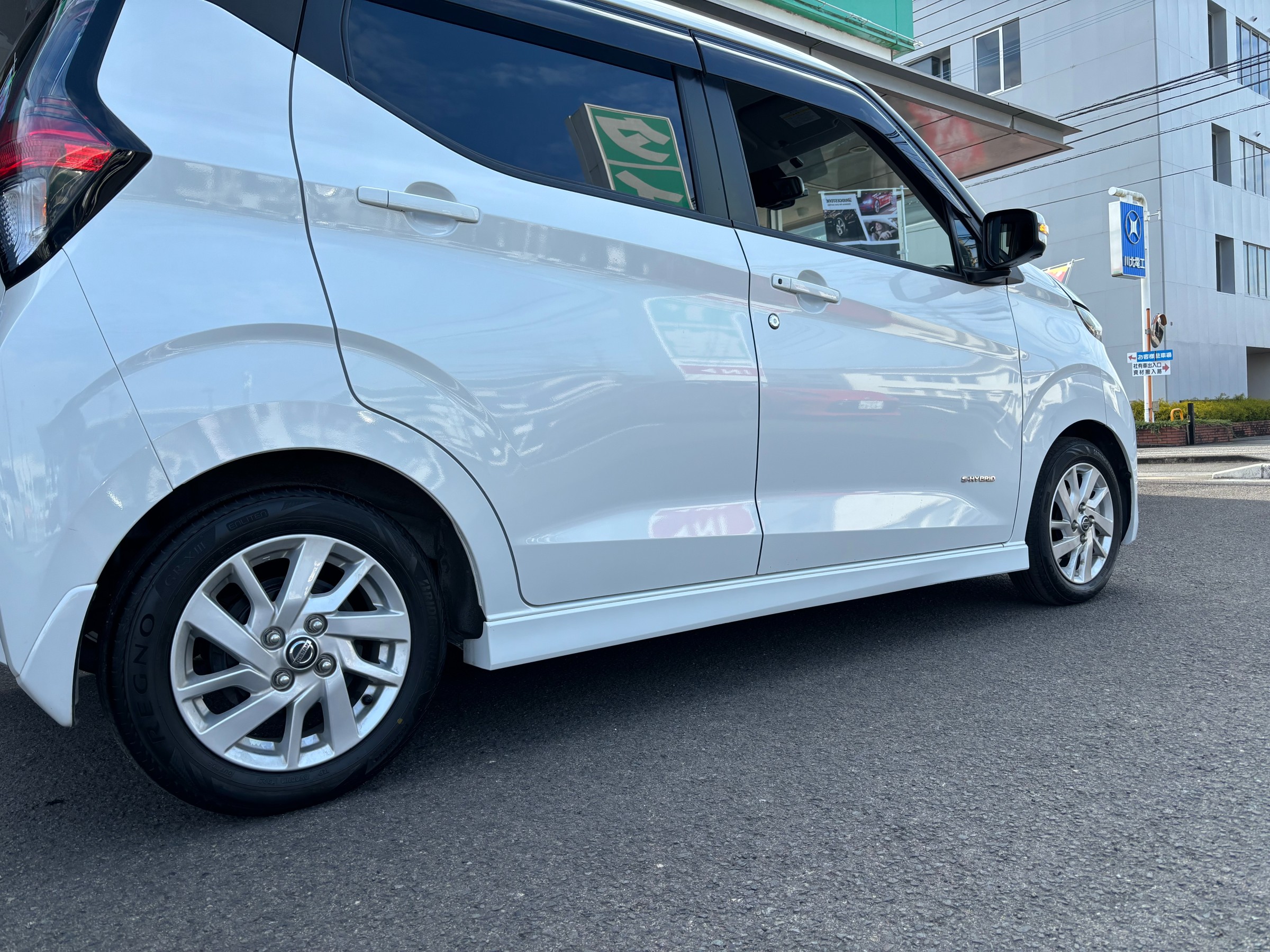 お客様承諾済み