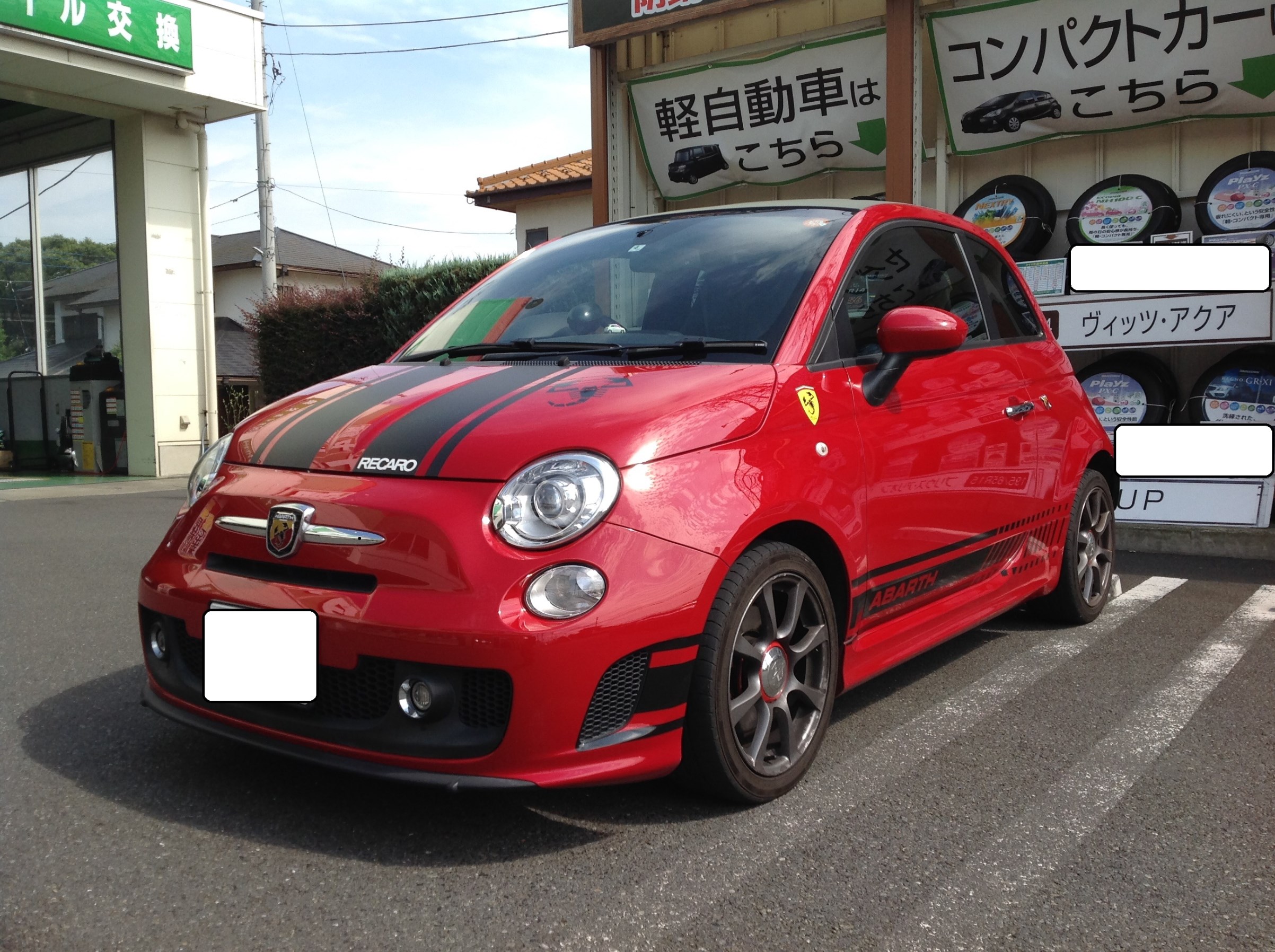 アバルト500 タイヤ交換とアライメント調整 フィアット 500 アバルト タイヤ タイヤ ホイール関連 4輪トータルアライメント調整 サービス事例 タイヤ館 綾瀬 神奈川県のタイヤ カー用品ショップ タイヤからはじまる トータルカーメンテナンス タイヤ館グループ
