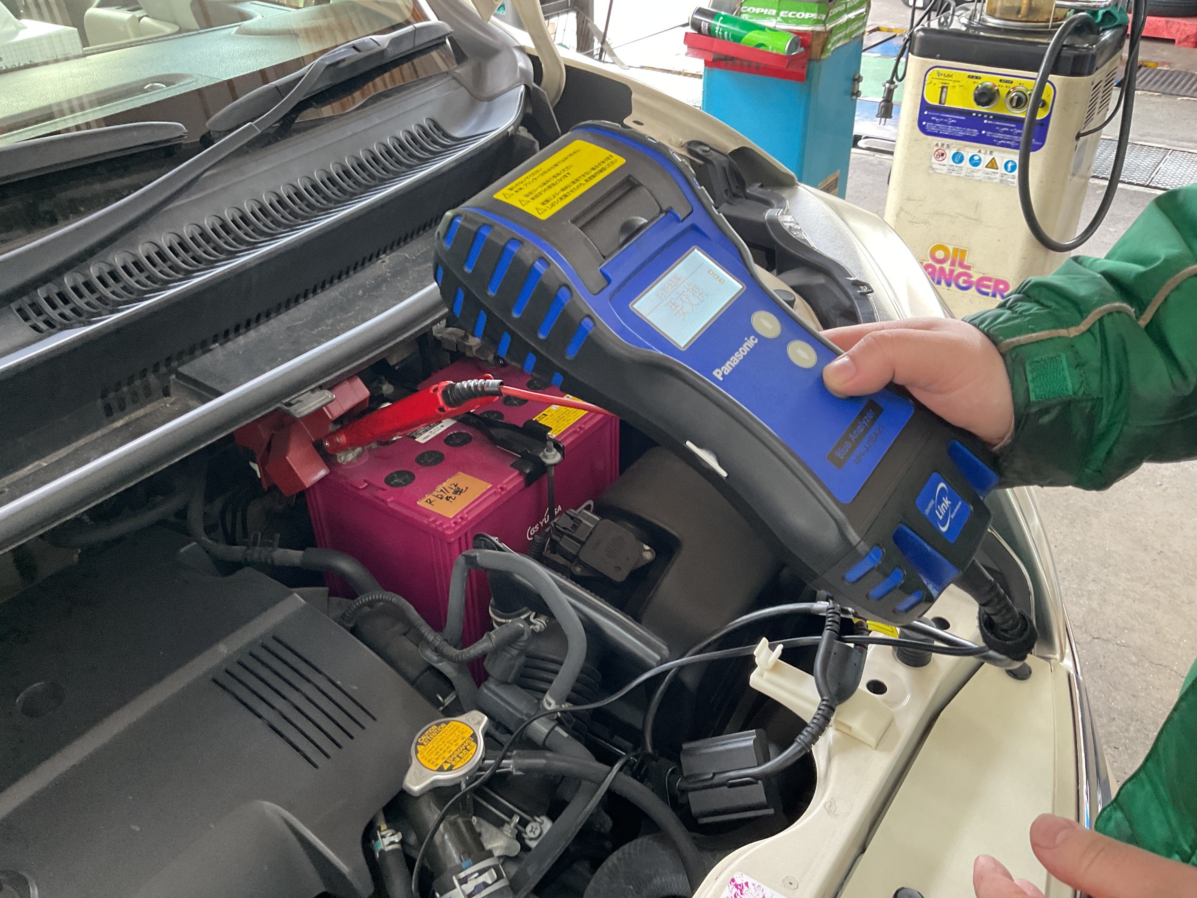 タイヤ館三原　バッテリー交換