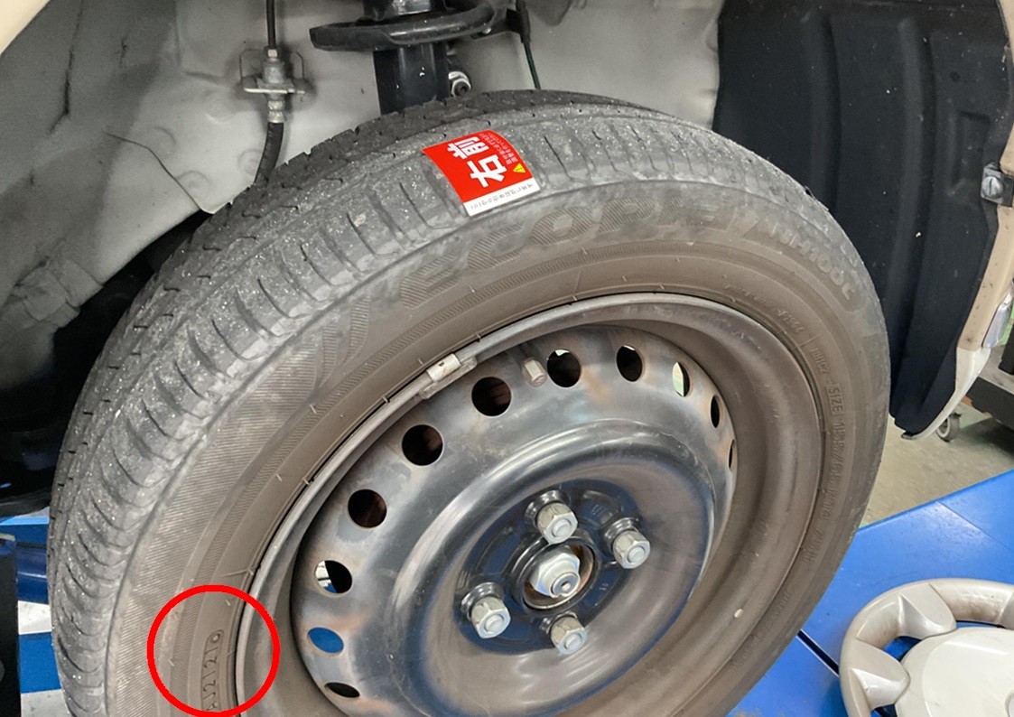 タイヤ交換　タイヤ館三原