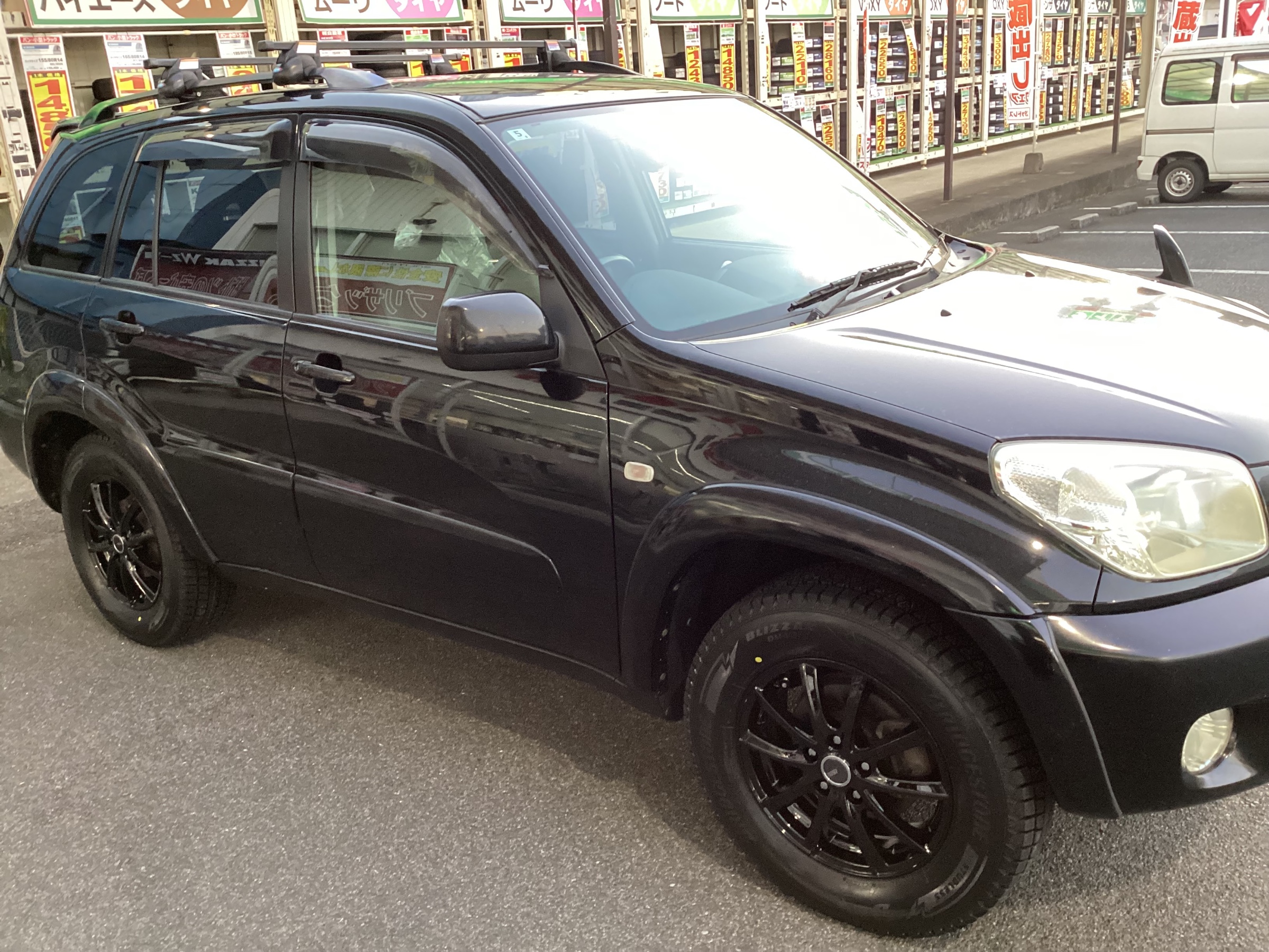 作業完了イメージ