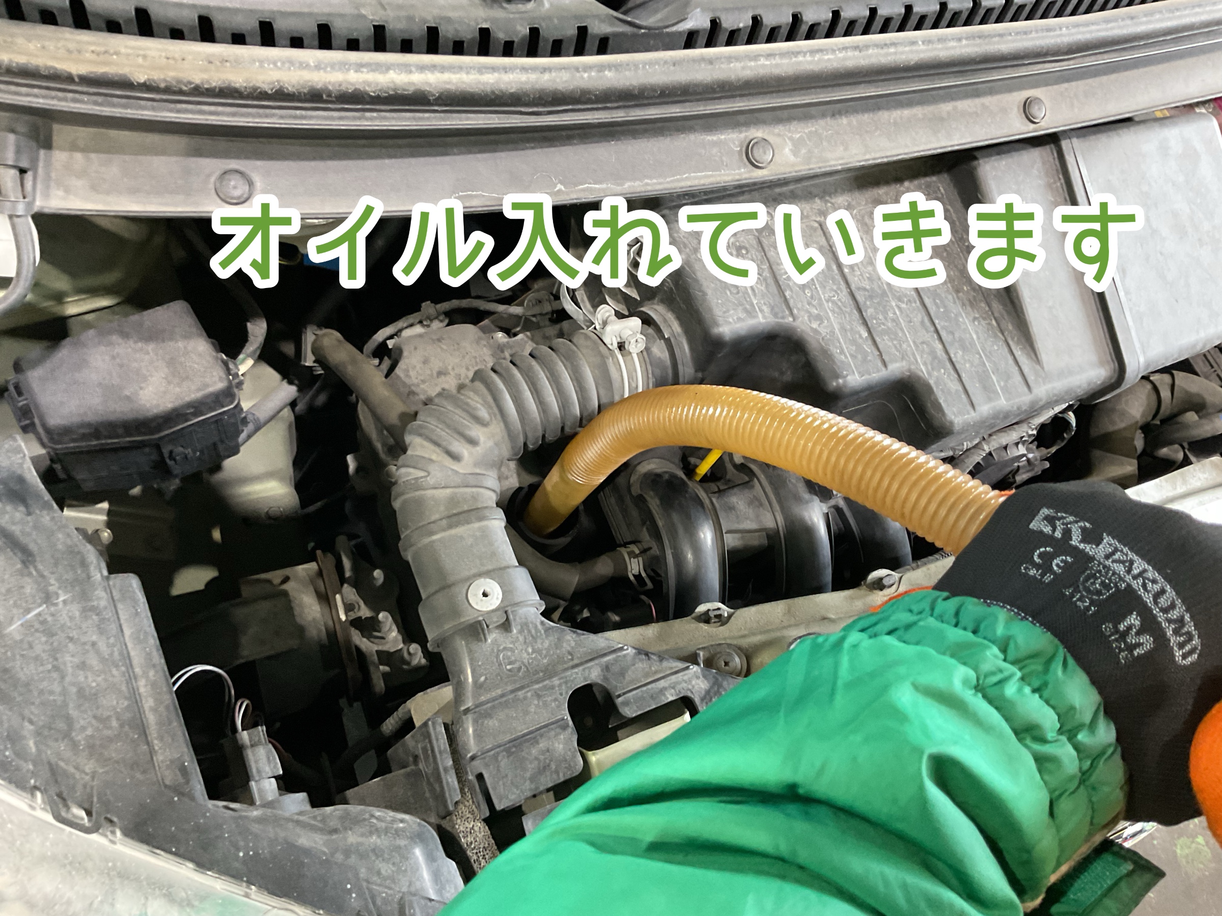 作業中の写真です