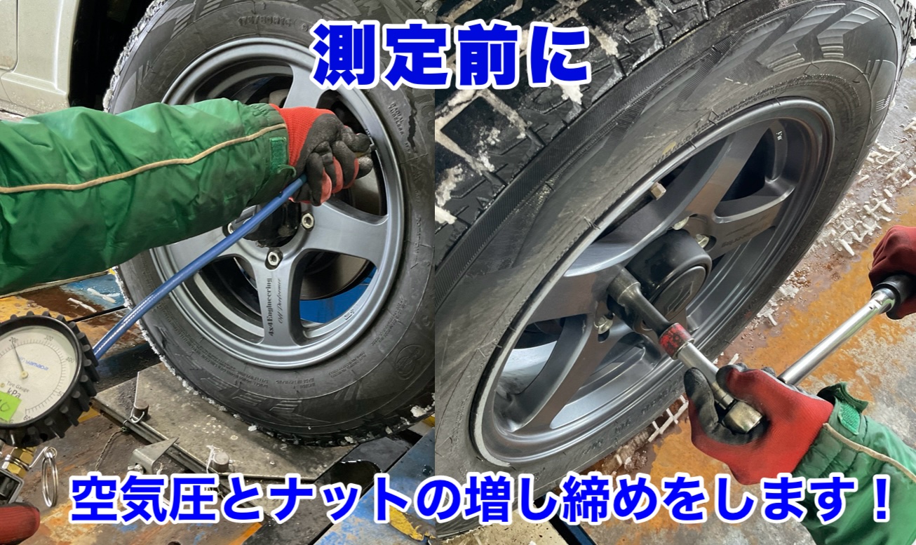 作業中の写真です
