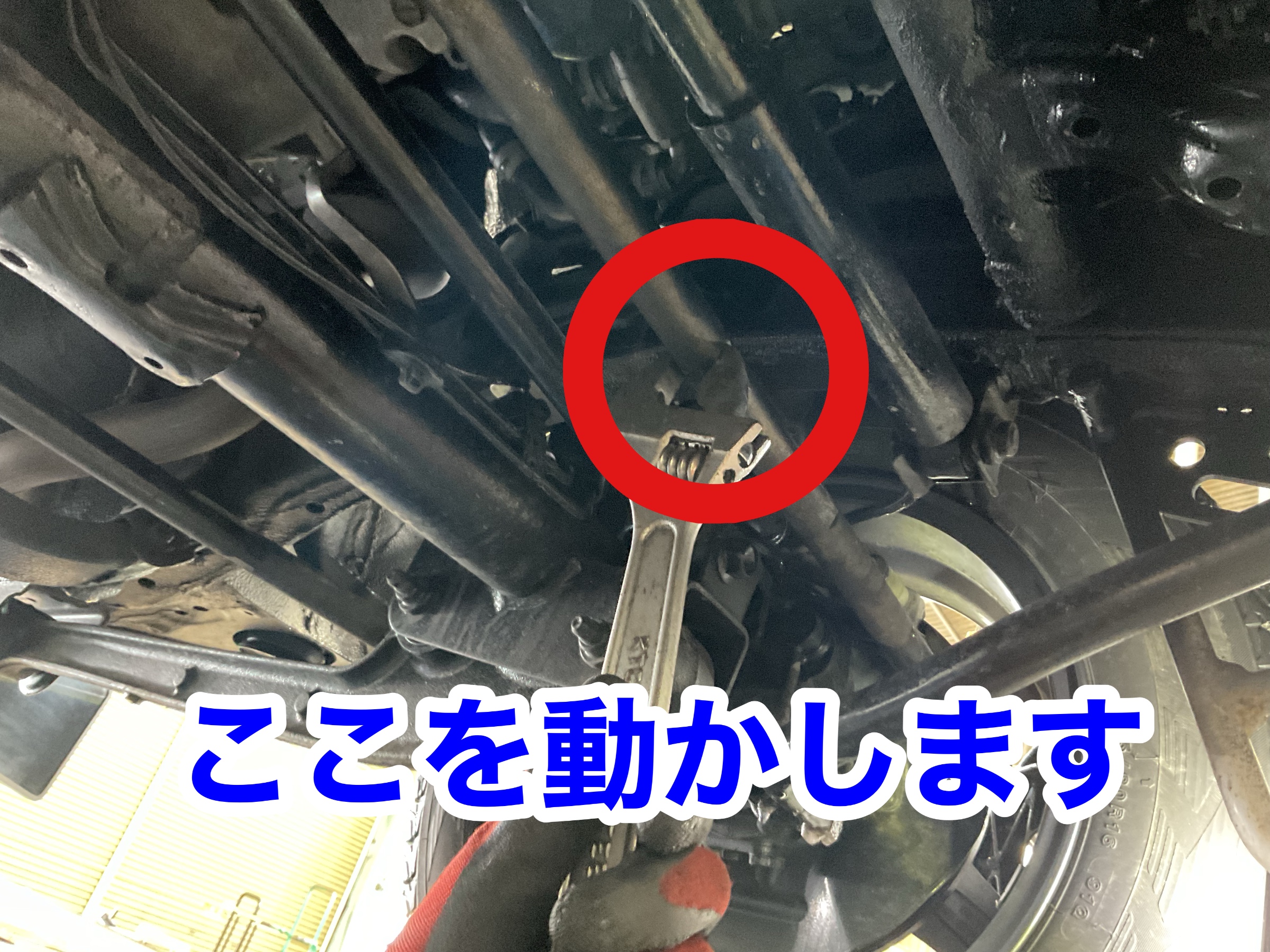 作業中の写真です
