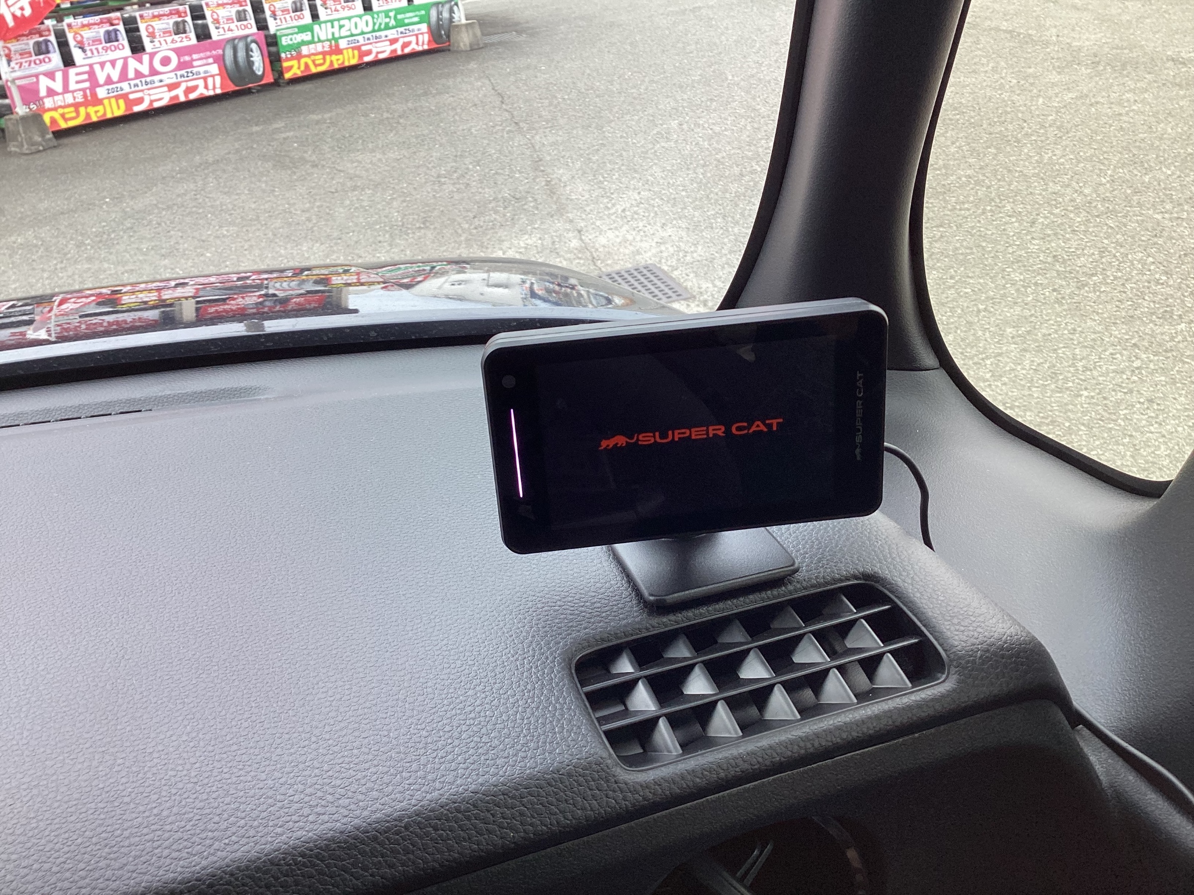 スタッフ撮影分