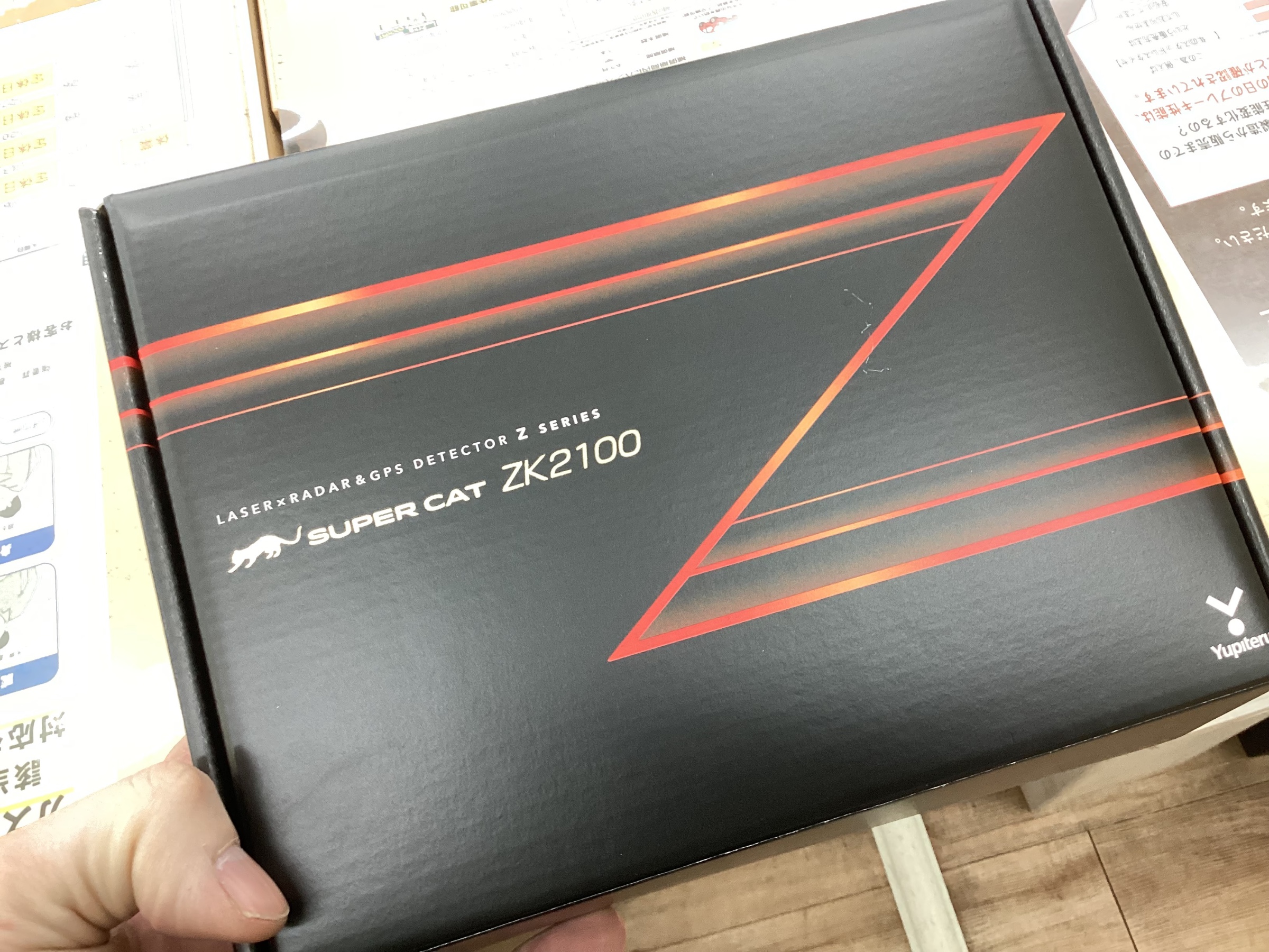 スタッフ撮影分