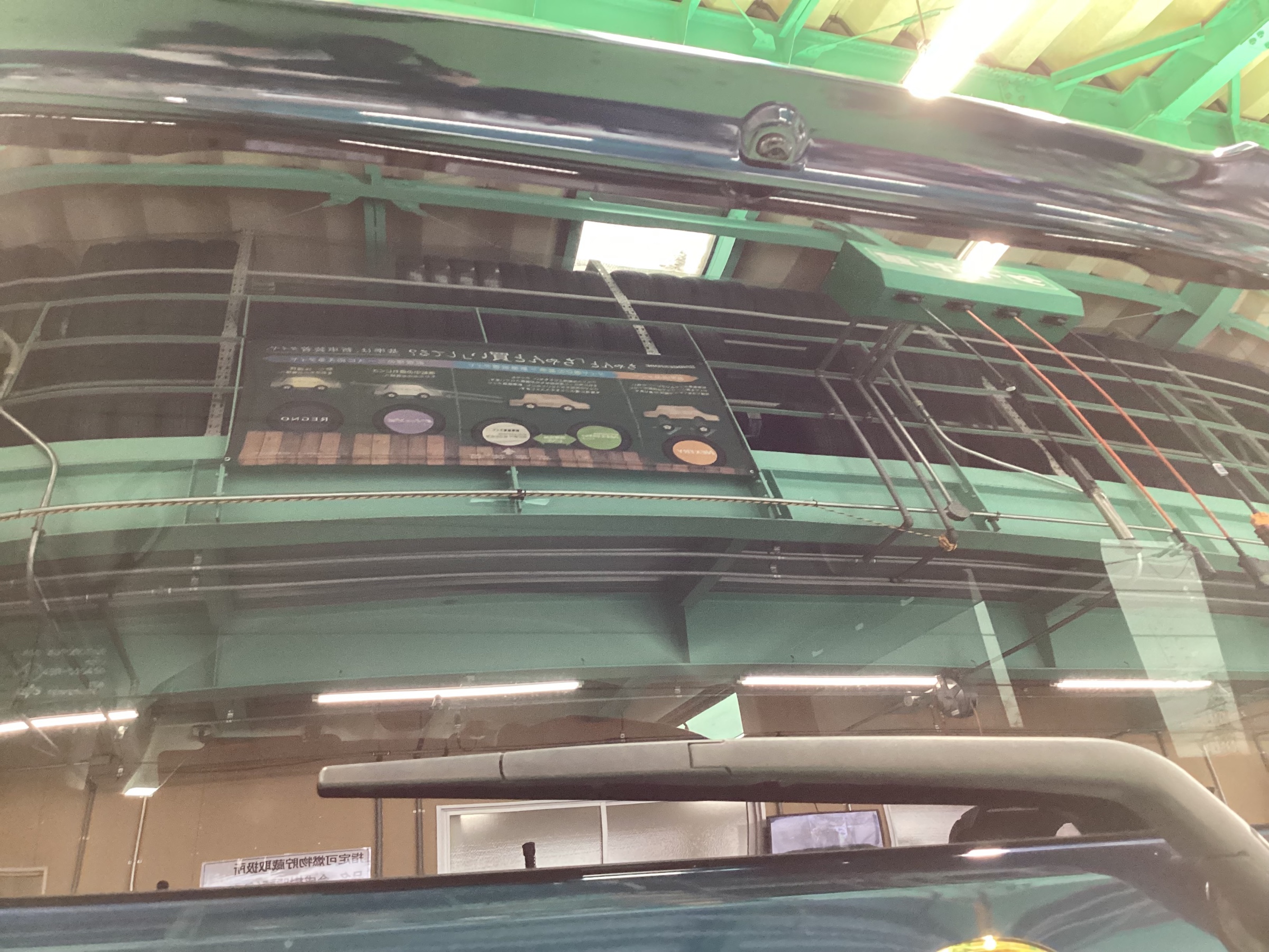 スタッフ撮影分