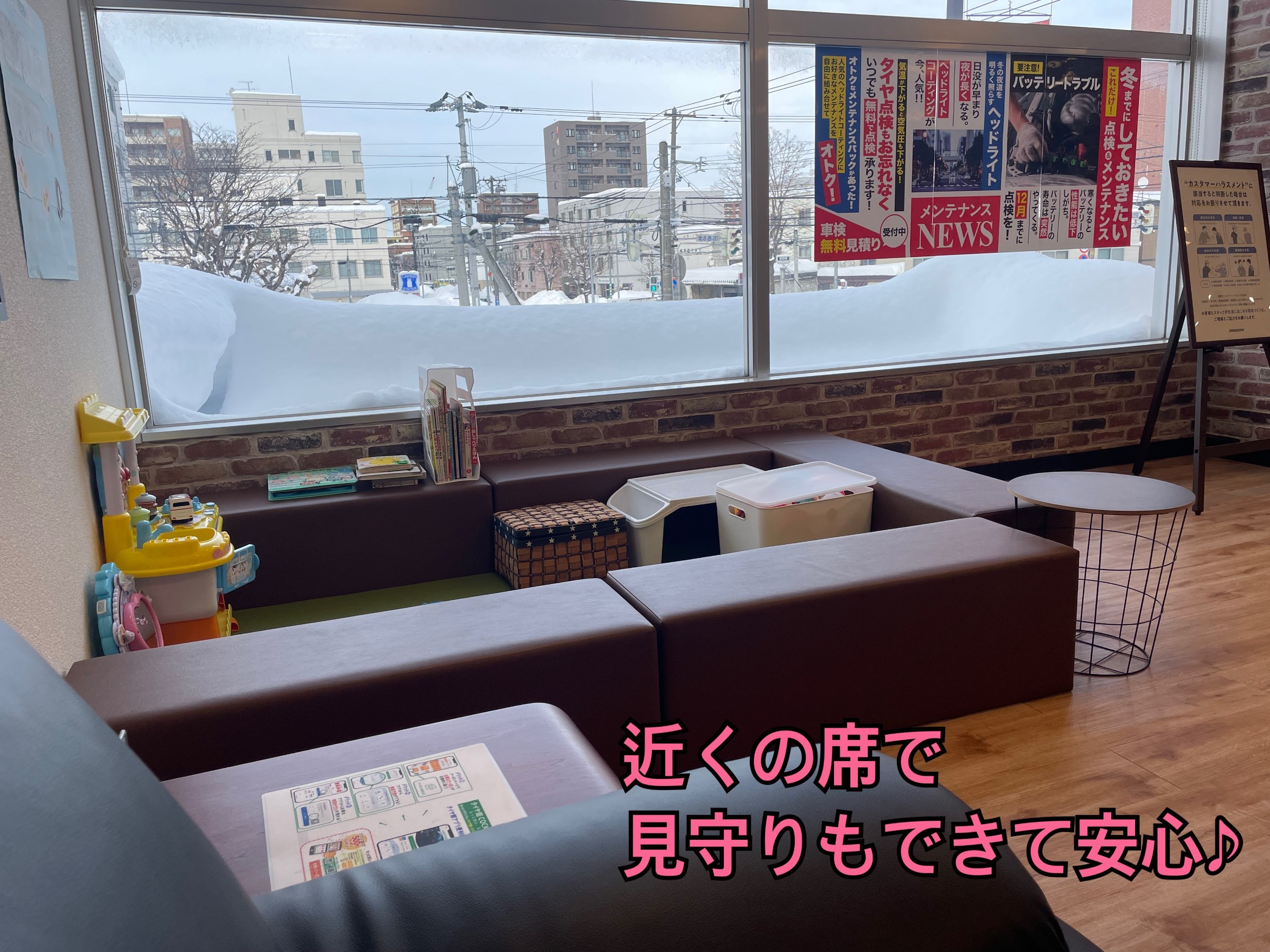 スタッフが撮影した写真です