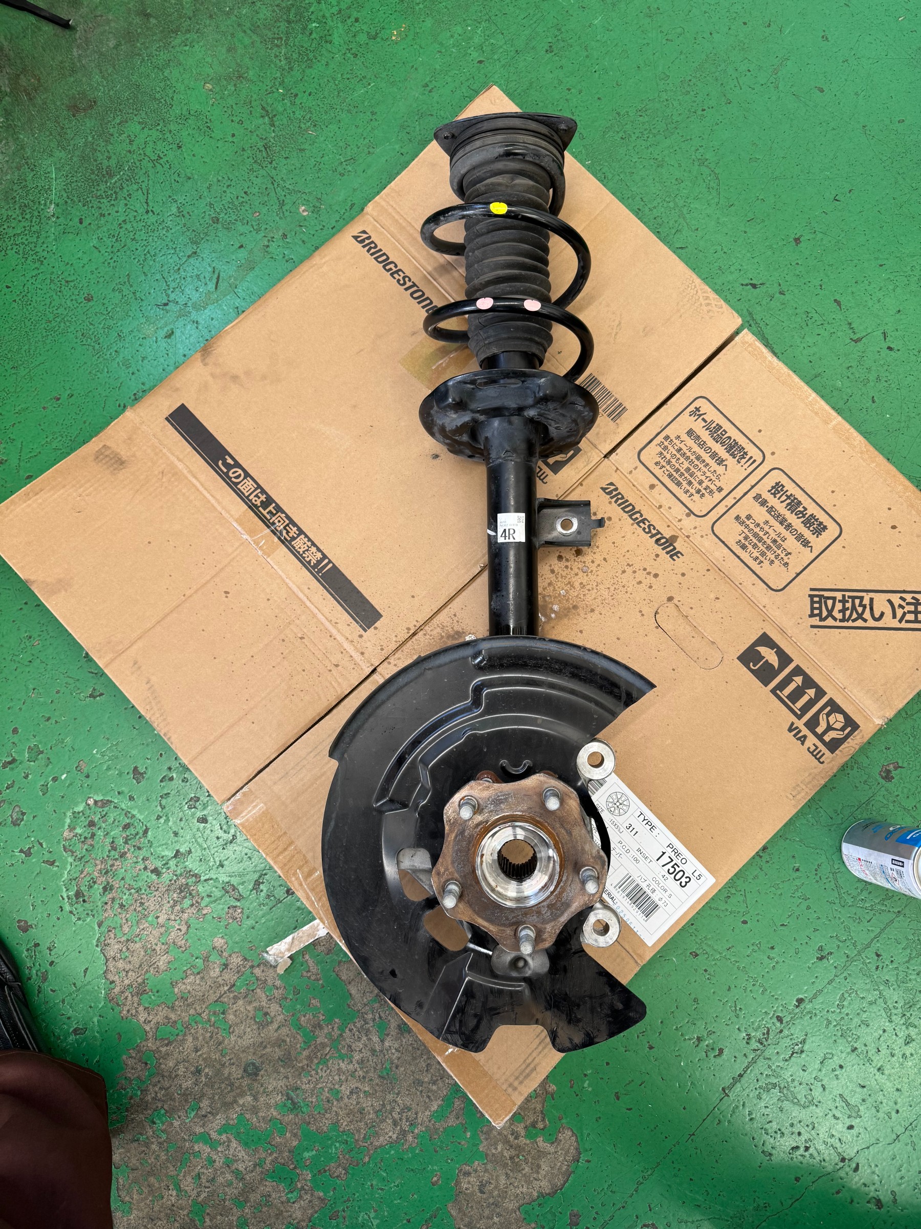 エクストレイル TEIN FLEX Z＋EDFC5 お取付け♪ Part1 | 店舗おススメ