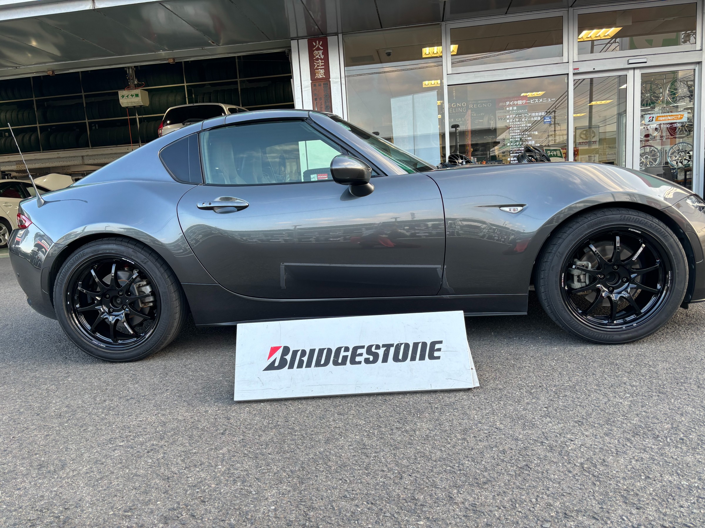 お客様承諾済み