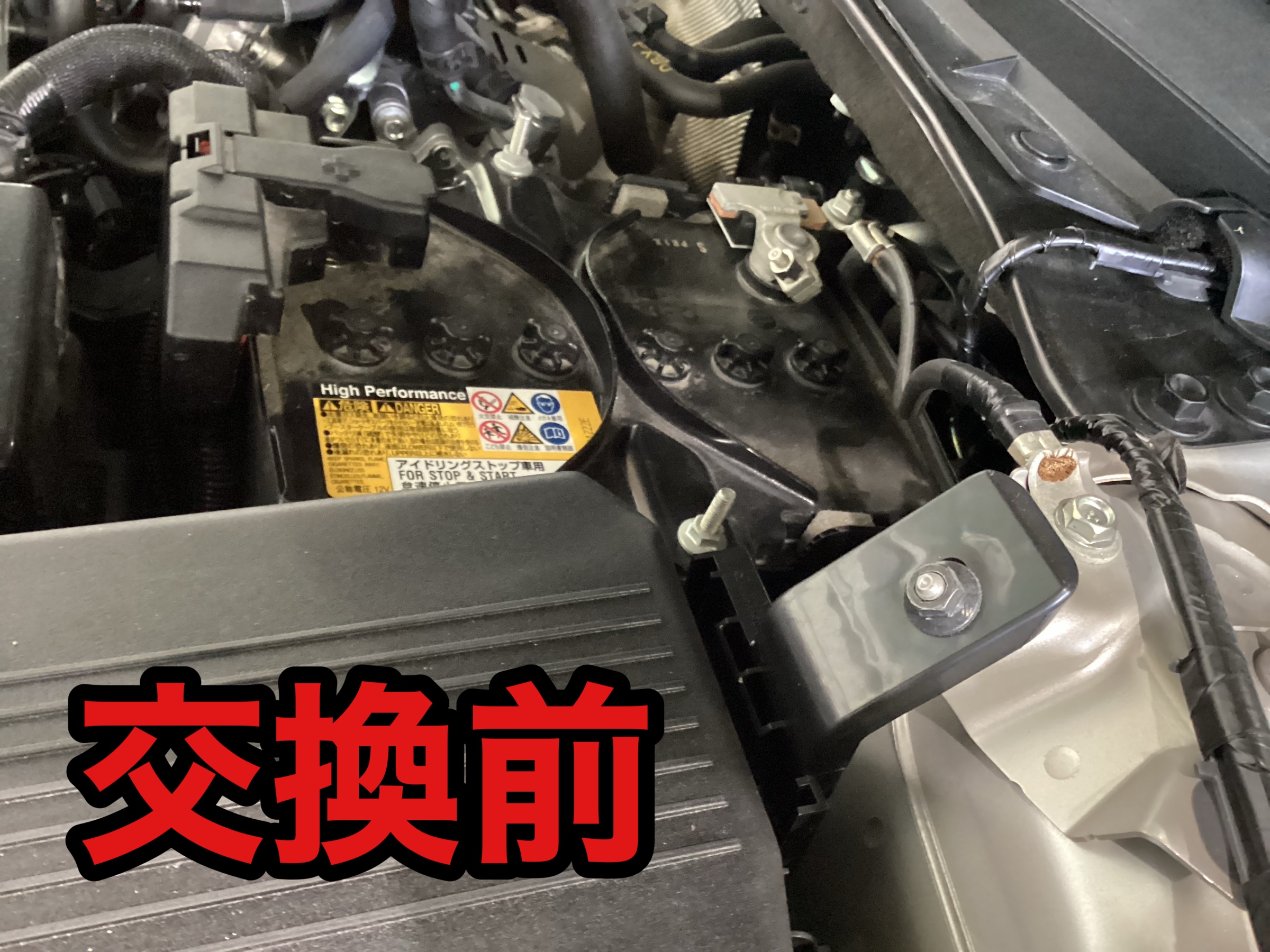 作業中の写真です。