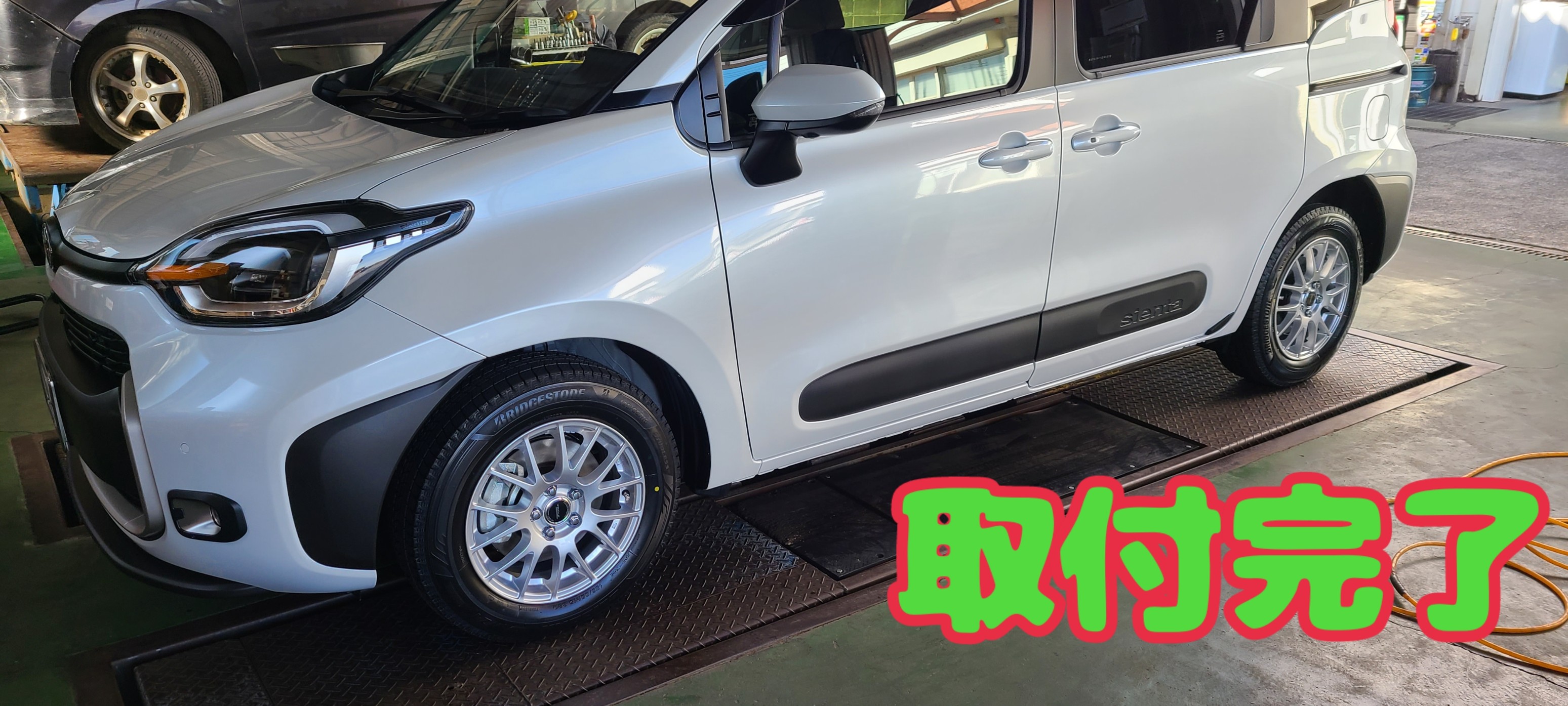 タイヤ館外房 トヨタ シエンタ ブリザック WZ-1 & TOPRUN M7 セット