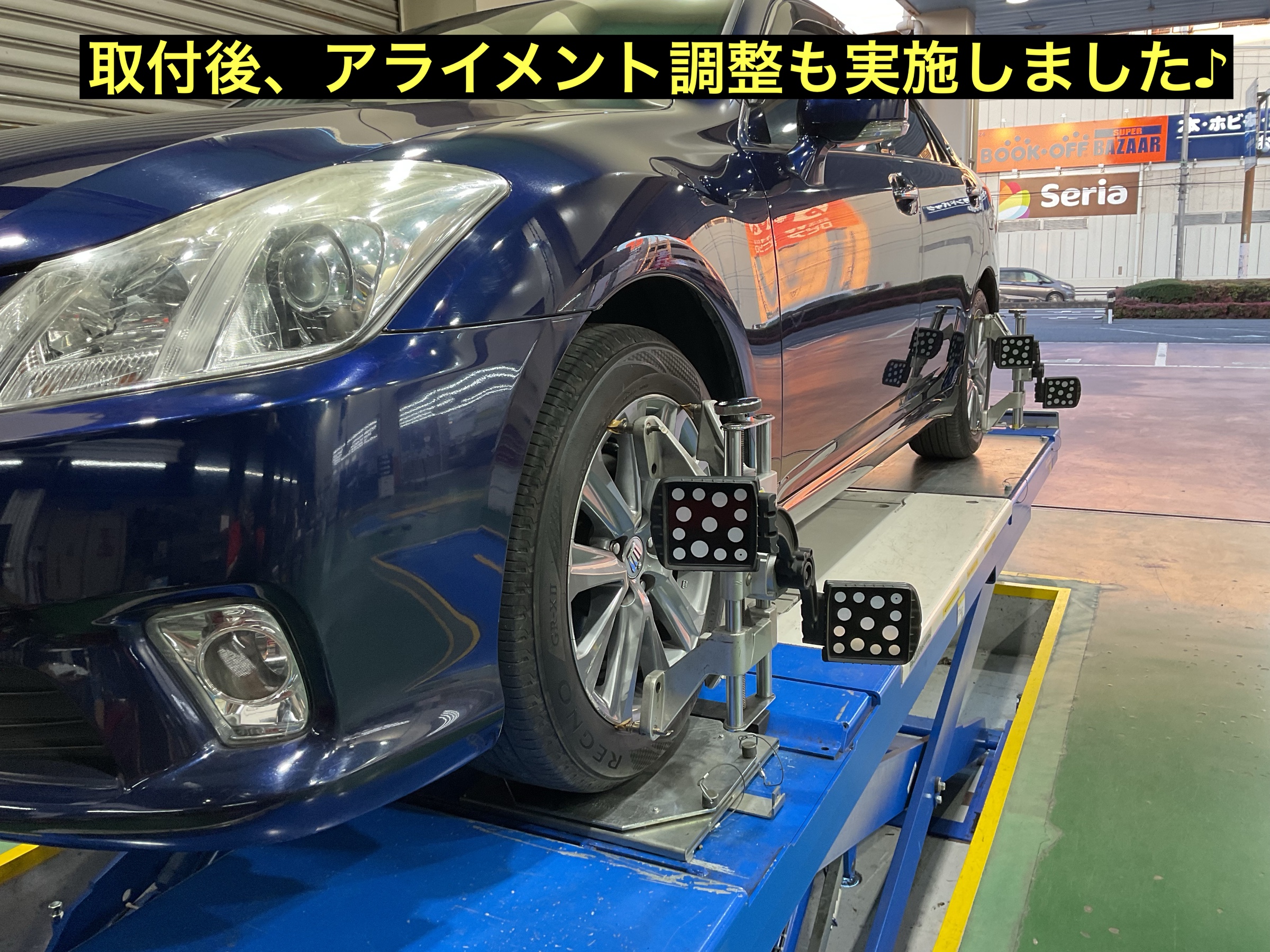 スタッフが撮影