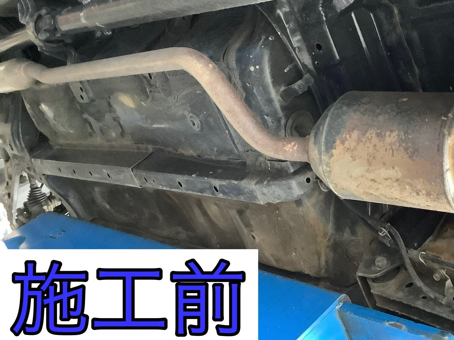 作業中の写真です。