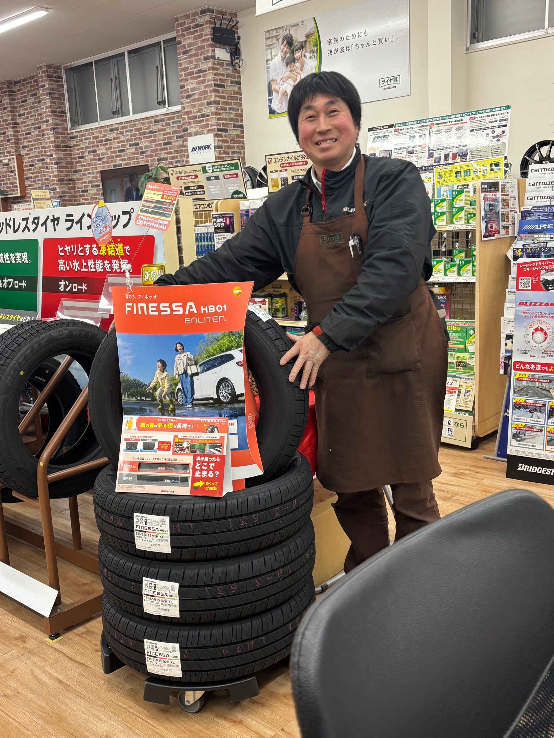 スタッフ撮影です。