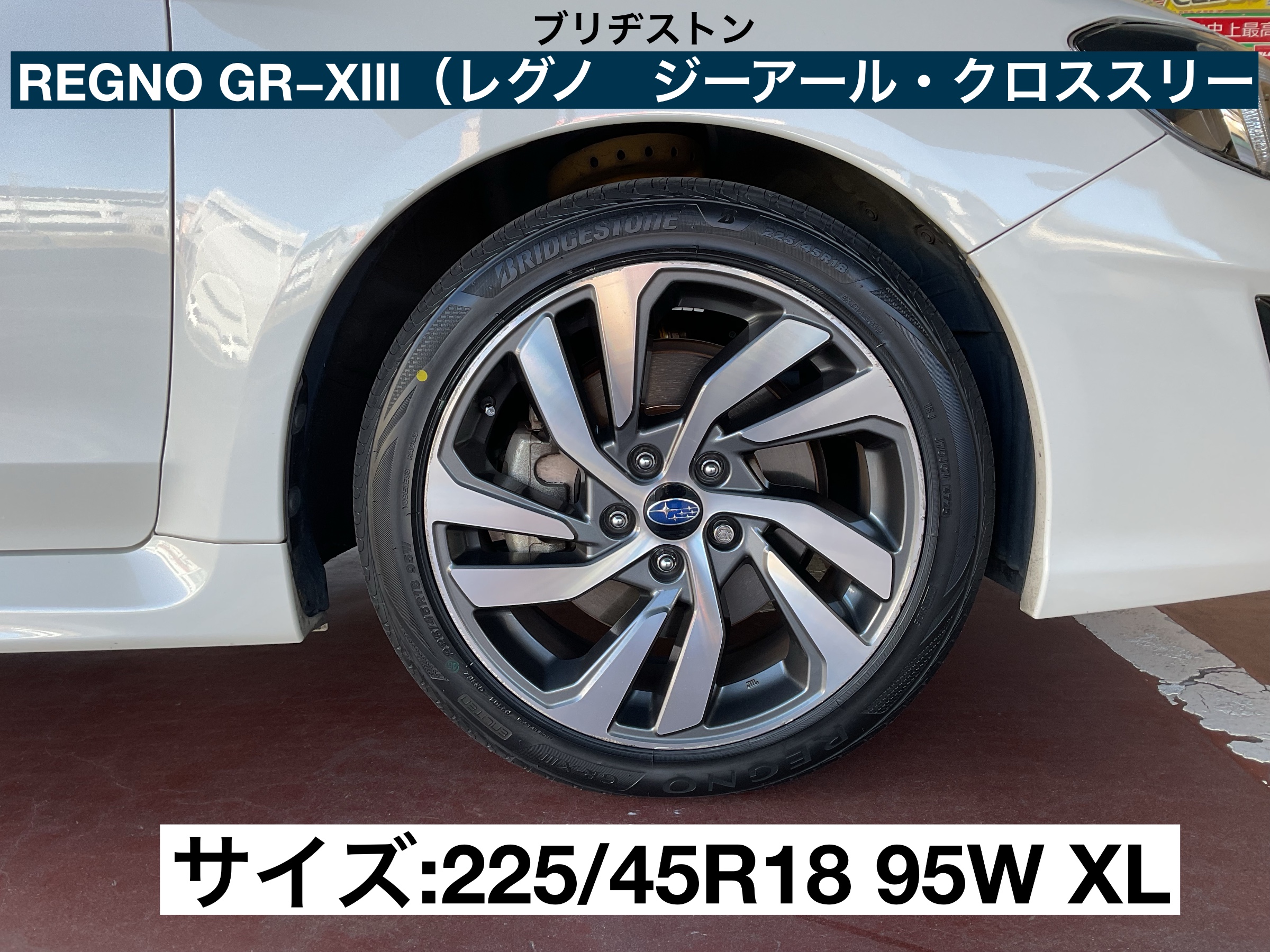 スタッフが撮影