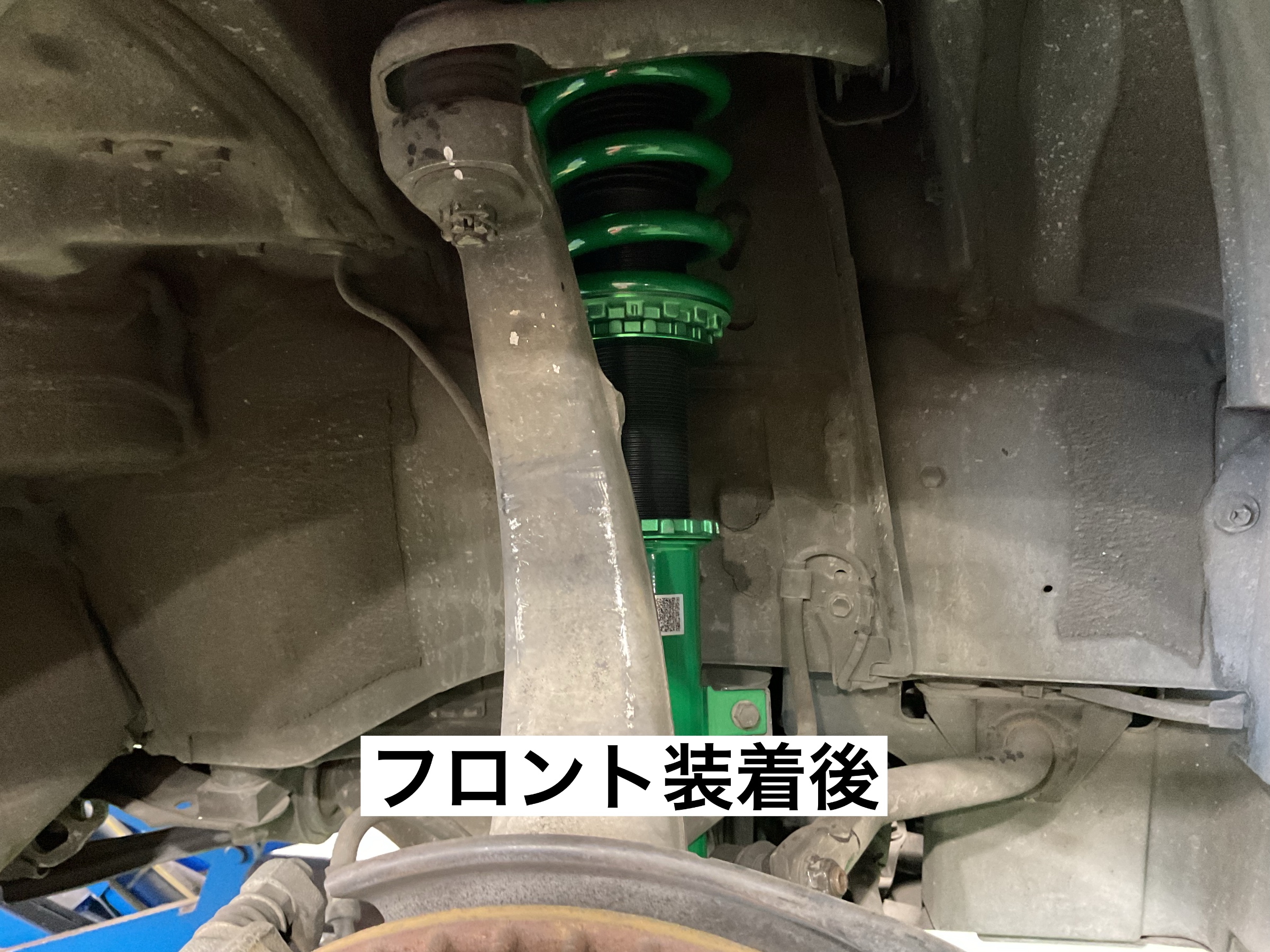 スタッフが撮影
