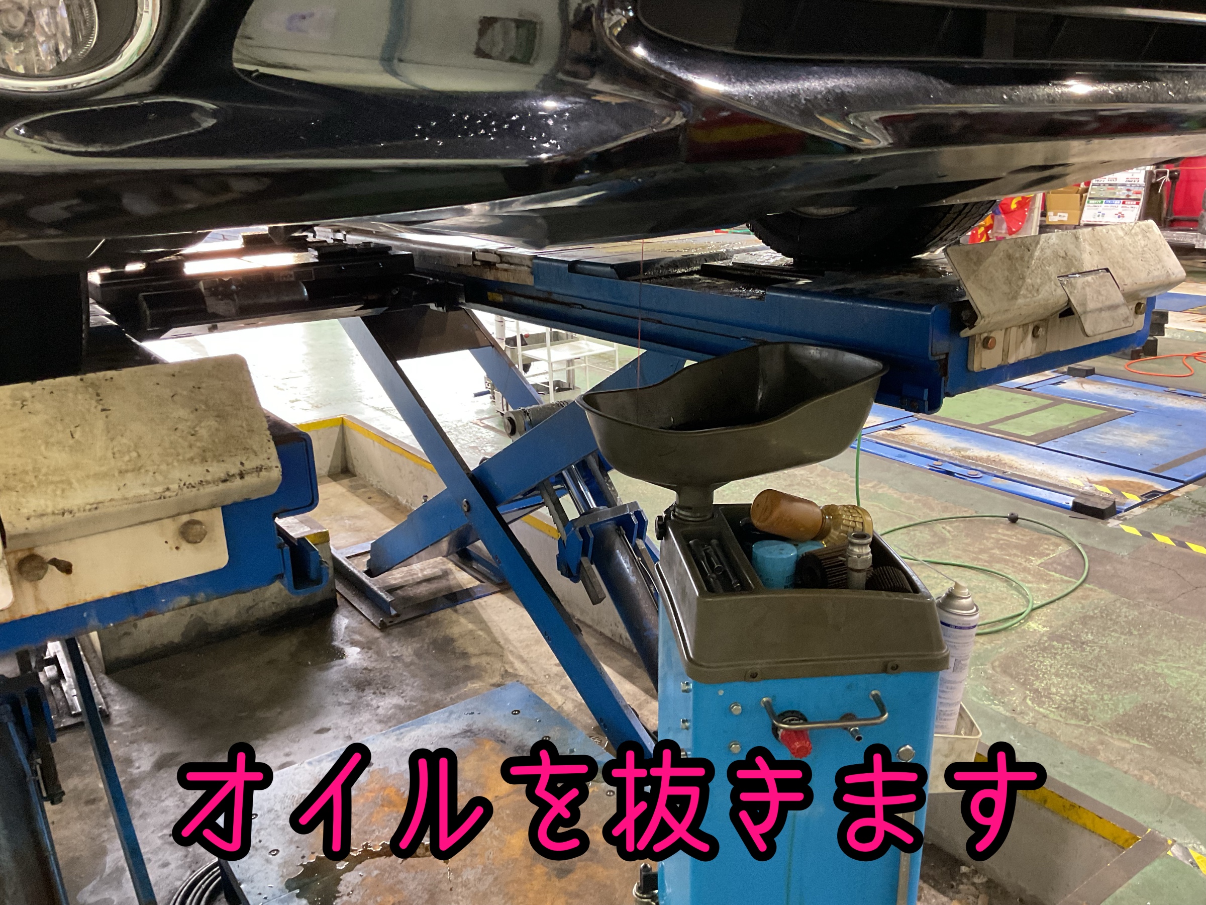 作業中の写真です