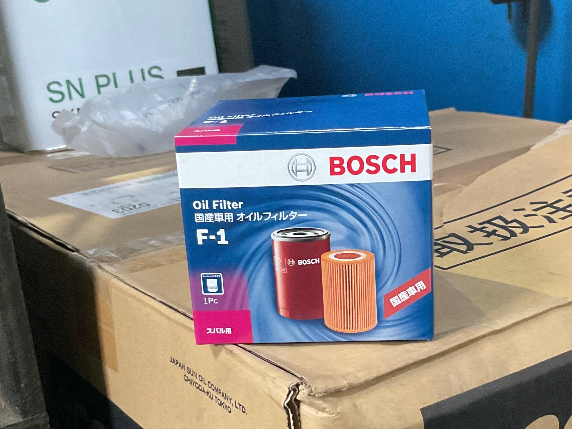 作業中の写真です