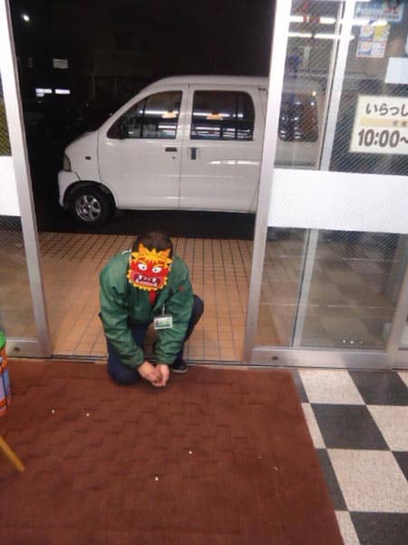 節分 スタッフ日記 タイヤ館 西荻窪 東京都のタイヤ カー用品ショップ タイヤからはじまる トータルカーメンテナンス タイヤ館グループ
