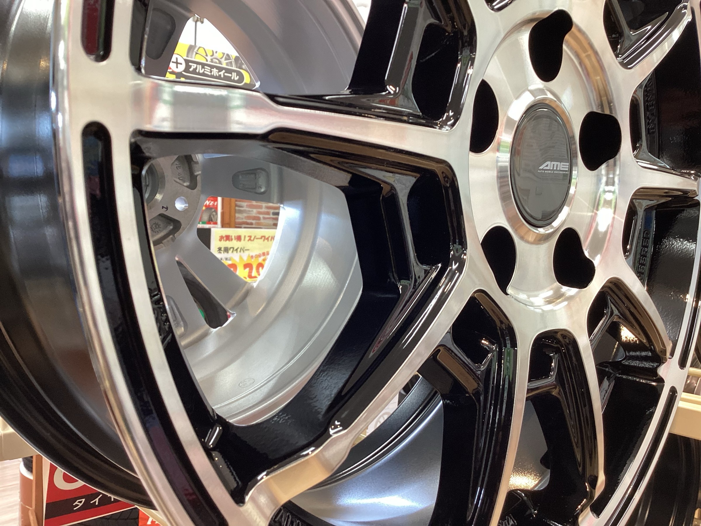 GALERNA REFINO（ガレルナ レフィーノ）展示中 | 店舗おススメ情報