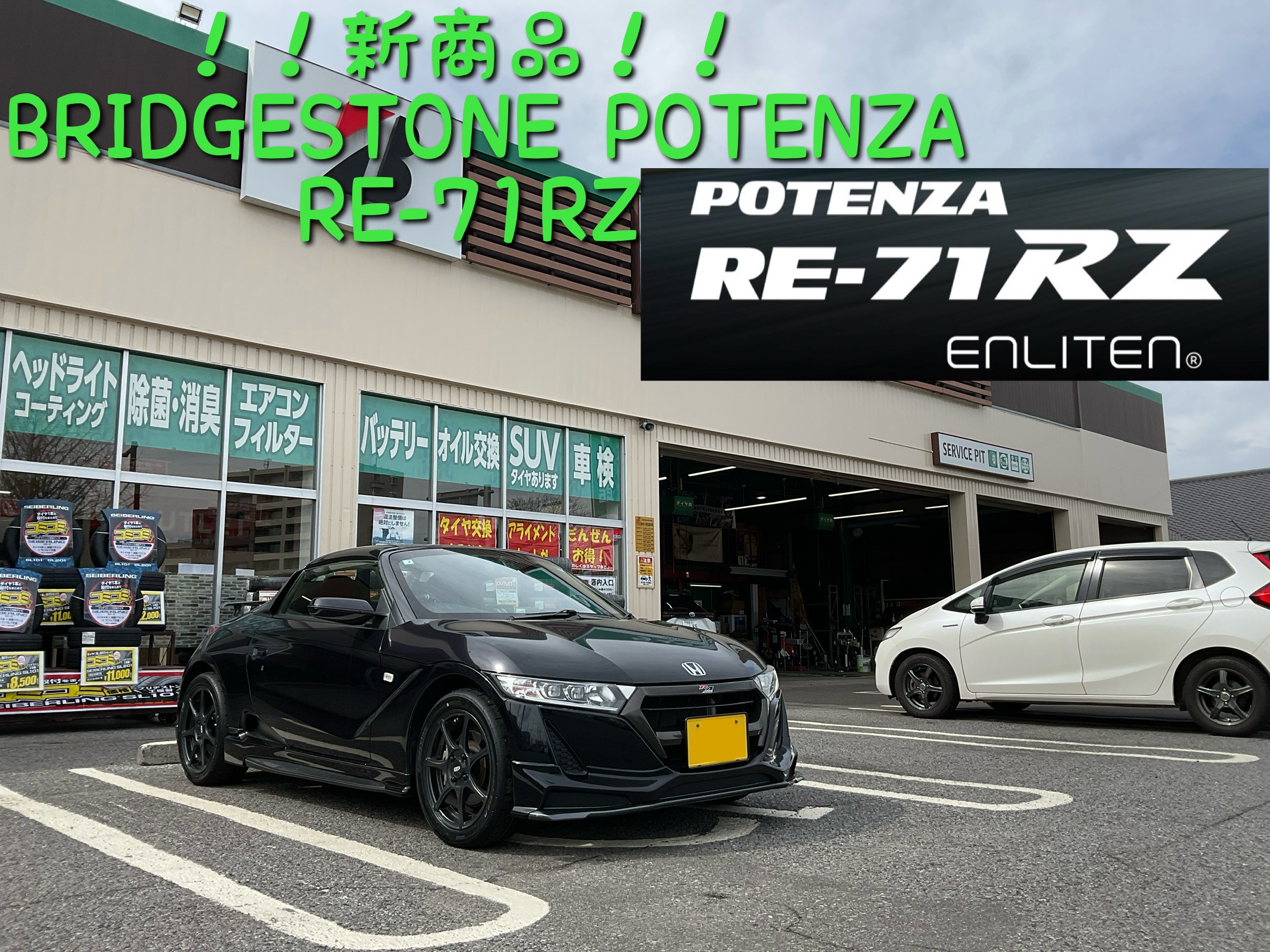 ちありん様②専用 スリクソン ZX7 Mk II ドライバー レフトハンドモデル Diamana ZX-II60