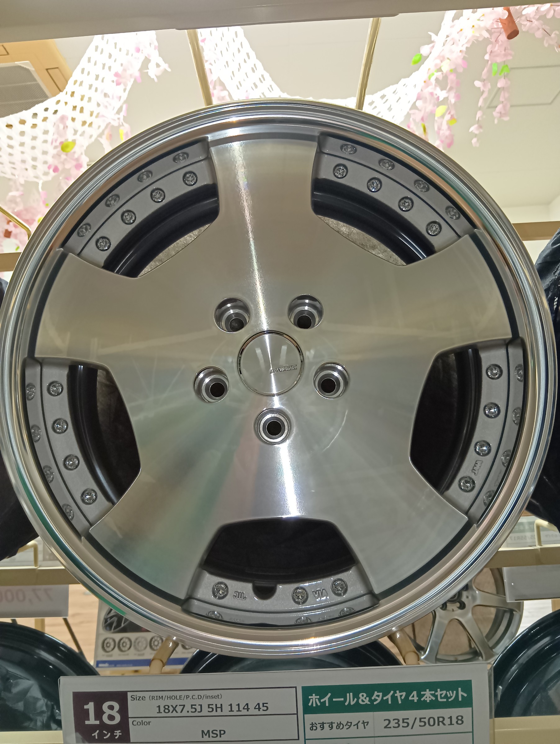 ワークディッシュホイールタイヤ付き4本 最近また流行りだしたディッシュホイール！ WORK Lanvec LDZ