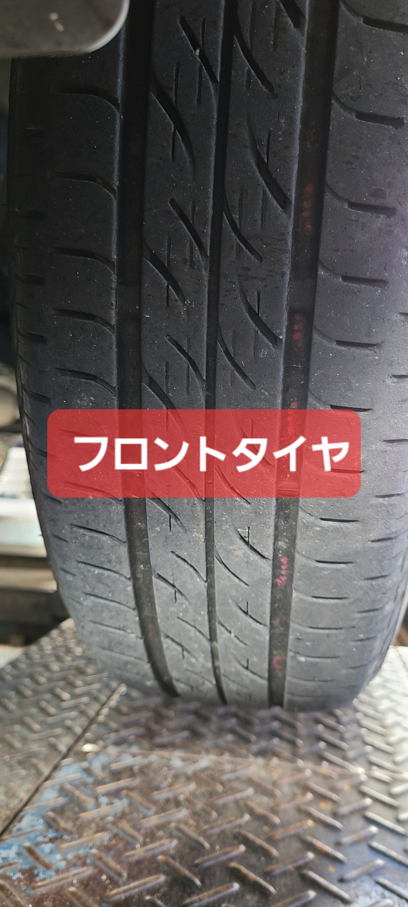 タイヤ館外房 スズキ ソリオ タイヤ4本交換 フィネッサ 165/65R15