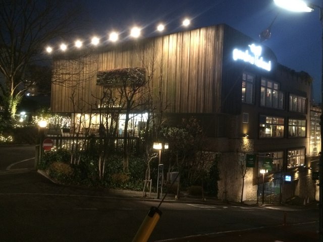 プロトリーフ 二子玉川店 スタッフ日記 タイヤ館 三鷹 東京都のタイヤ カー用品ショップ タイヤからはじまる トータルカーメンテナンス タイヤ館グループ