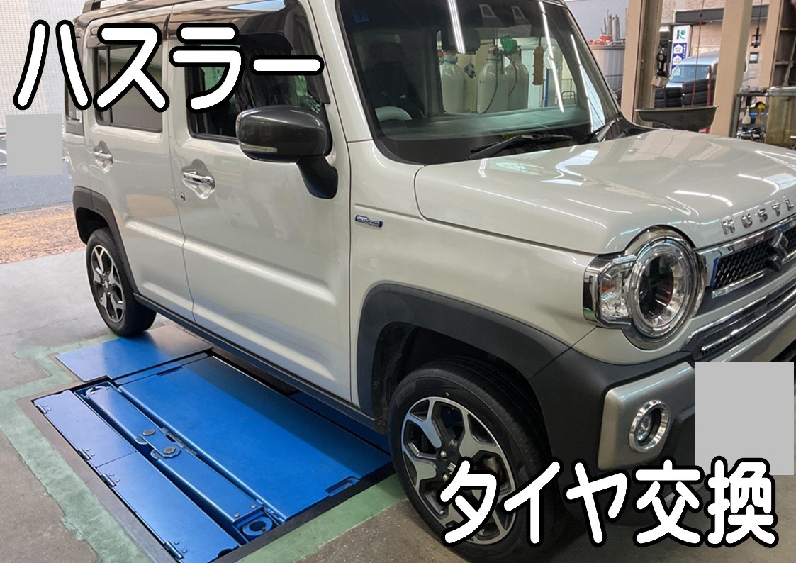 タイヤ館三原　タイヤ交換