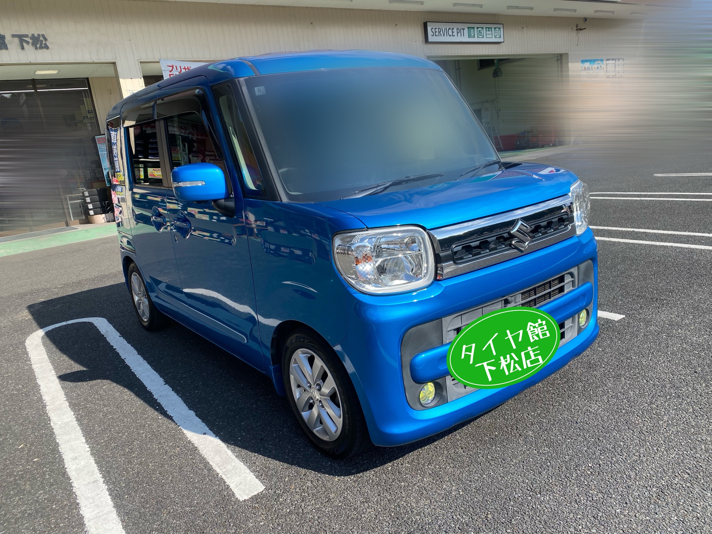 　　ブリヂストン　タイヤ館下松　タイヤ交換　アルミホイール　オイル交換　バッテリー交換　ワイパー交換　エアコンフィルター交換　アライメント調整　国産車　輸入車　下松市　周南市　徳山　柳井　熊毛　光　玖珂　周東　　
