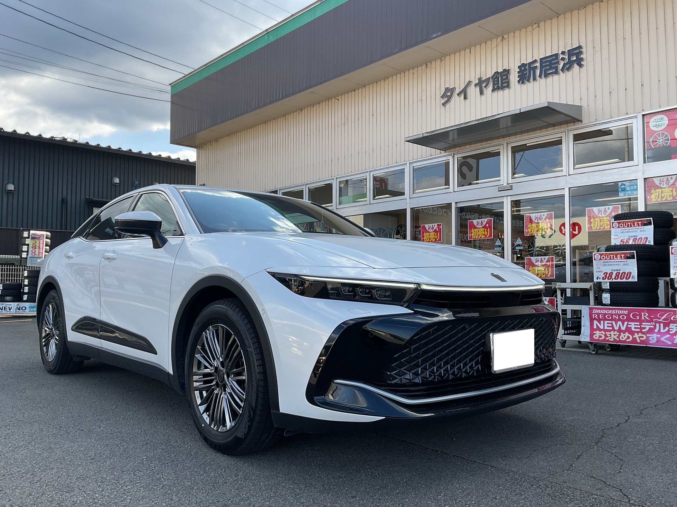 クラウンクロスオーバー VRX3ホイールセット装着 | 店舗おススメ情報