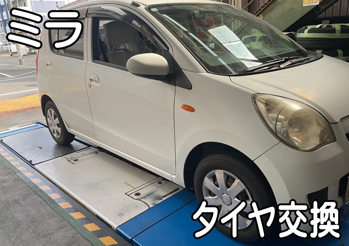 タイヤ館三原　タイヤ交換