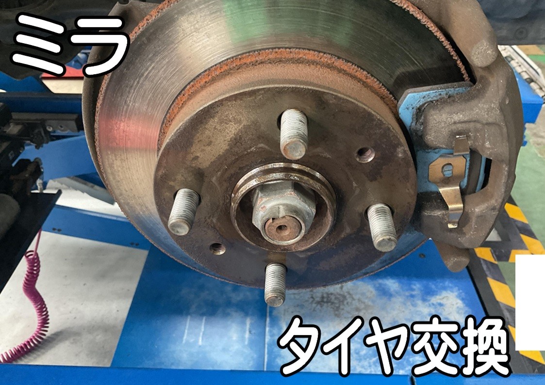 タイヤ館三原　タイヤ交換