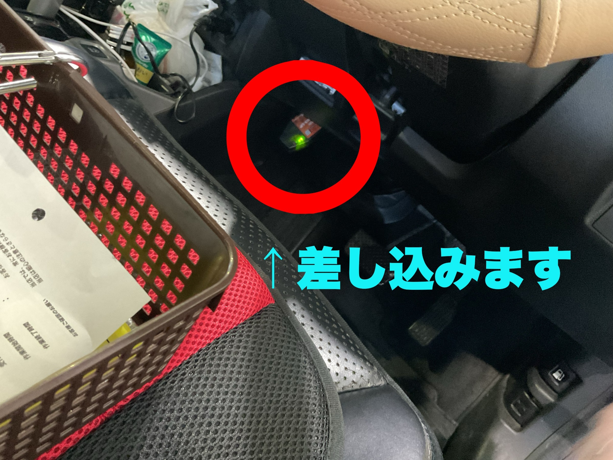 作業中の写真です。