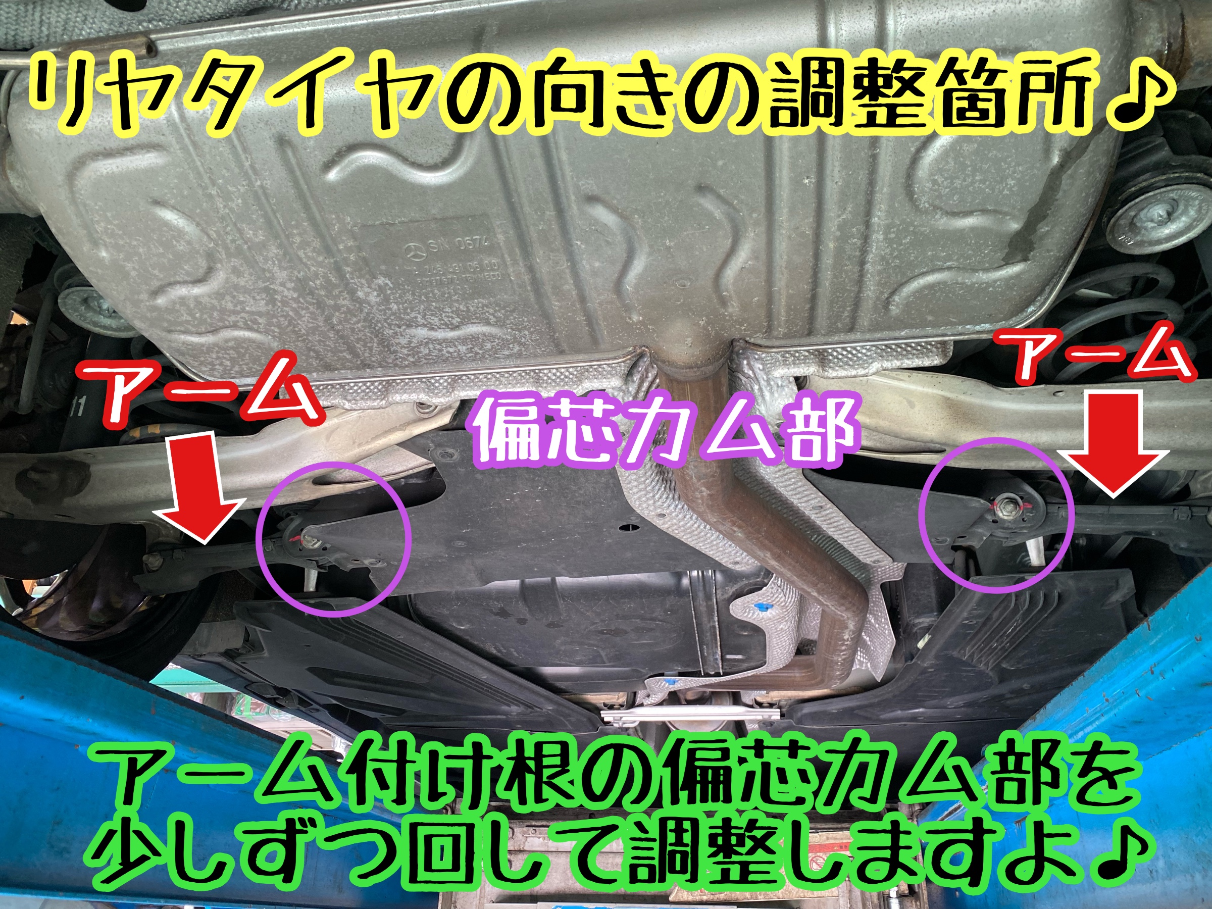 　　ブリヂストン　タイヤ館下松　タイヤ交換　アルミホイール　オイル交換　バッテリー交換　ワイパー交換　エアコンフィルター交換　アライメント調整　国産車　輸入車　下松市　周南市　徳山　柳井　熊毛　光　玖珂　周東　　