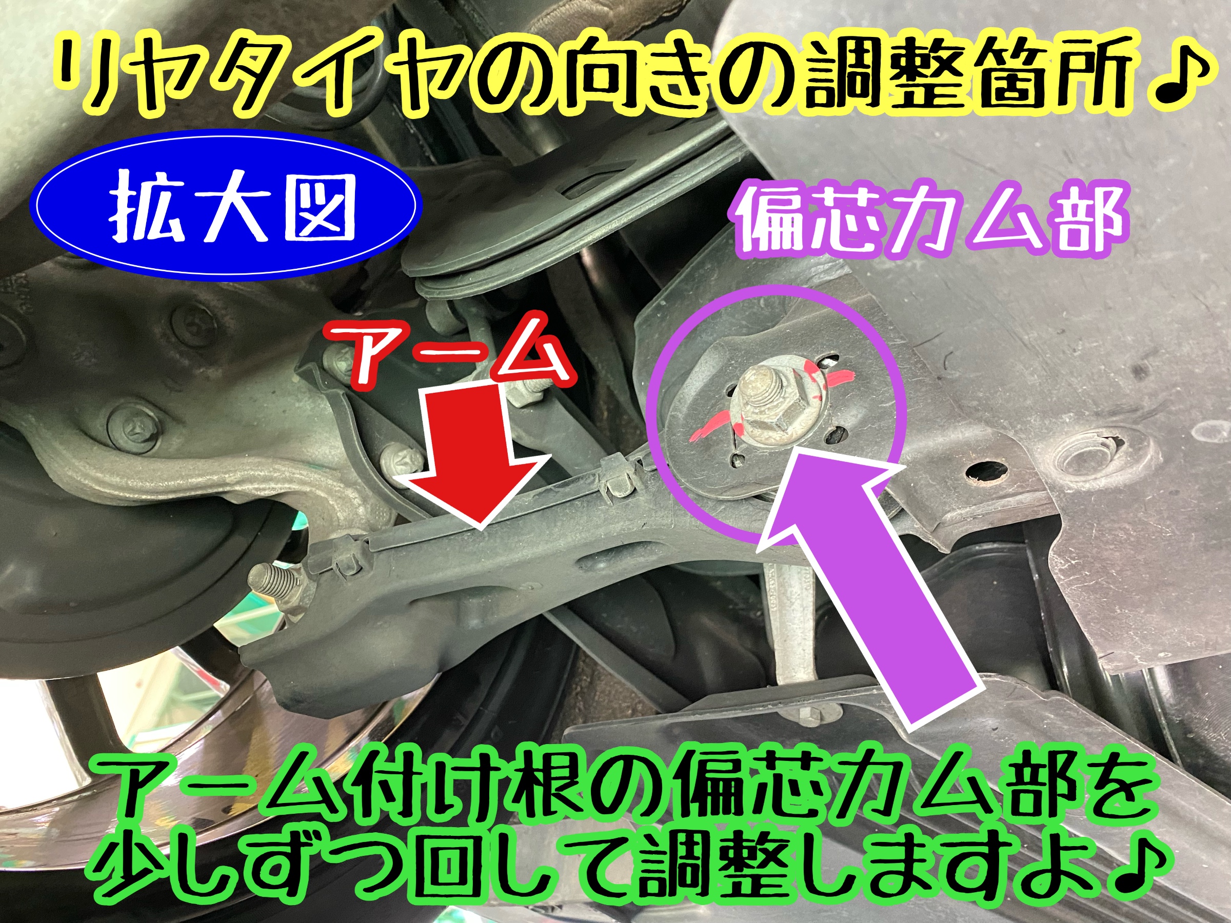 　　ブリヂストン　タイヤ館下松　タイヤ交換　アルミホイール　オイル交換　バッテリー交換　ワイパー交換　エアコンフィルター交換　アライメント調整　国産車　輸入車　下松市　周南市　徳山　柳井　熊毛　光　玖珂　周東　　