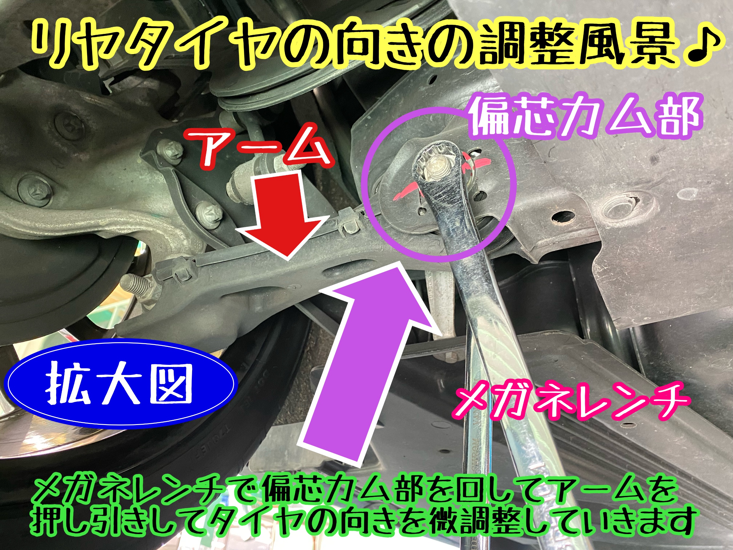 　　ブリヂストン　タイヤ館下松　タイヤ交換　アルミホイール　オイル交換　バッテリー交換　ワイパー交換　エアコンフィルター交換　アライメント調整　国産車　輸入車　下松市　周南市　徳山　柳井　熊毛　光　玖珂　周東　　