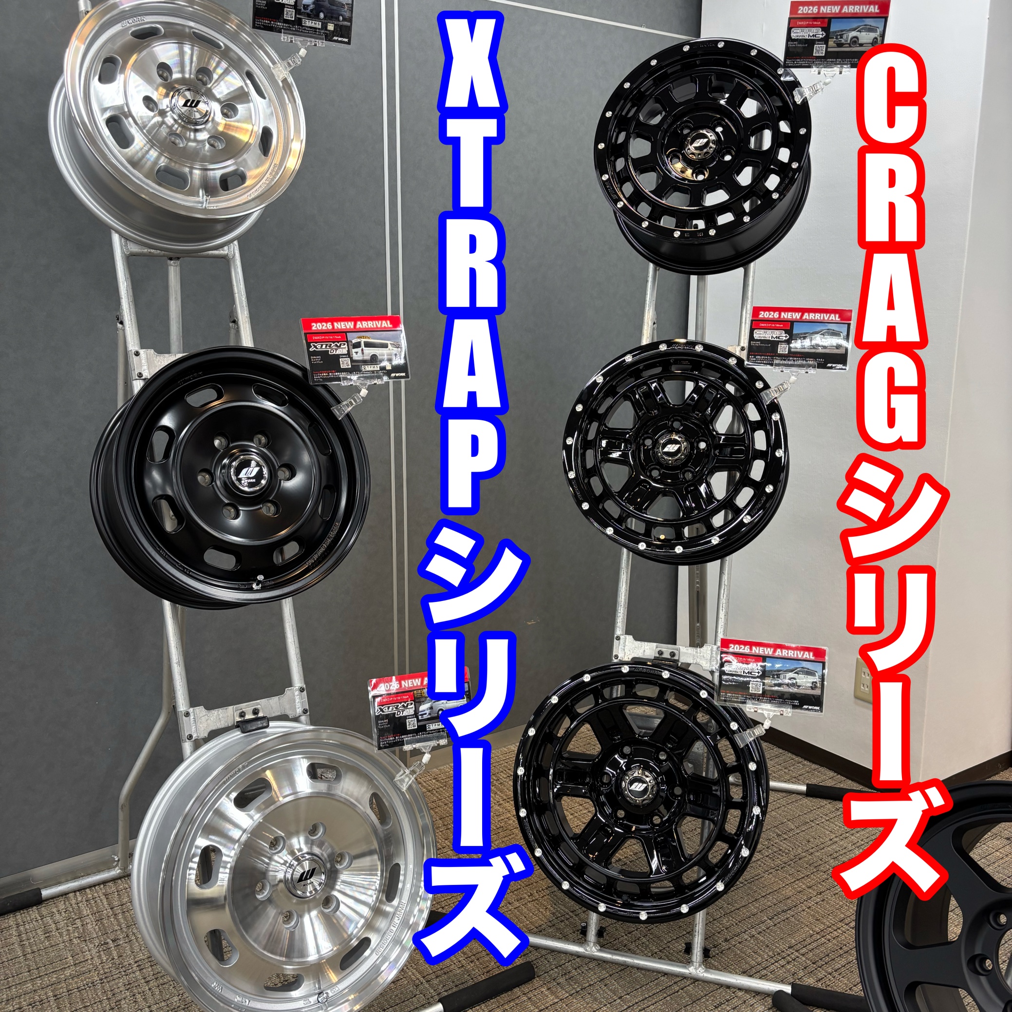 スタッフ撮影