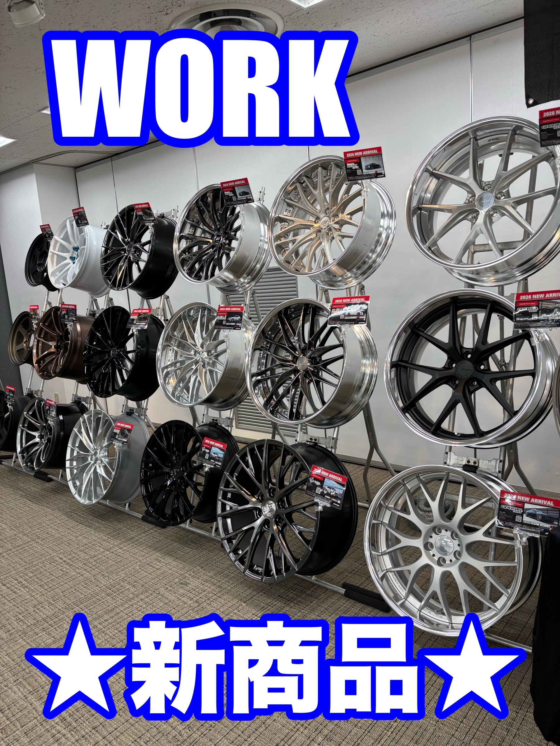 スタッフ撮影