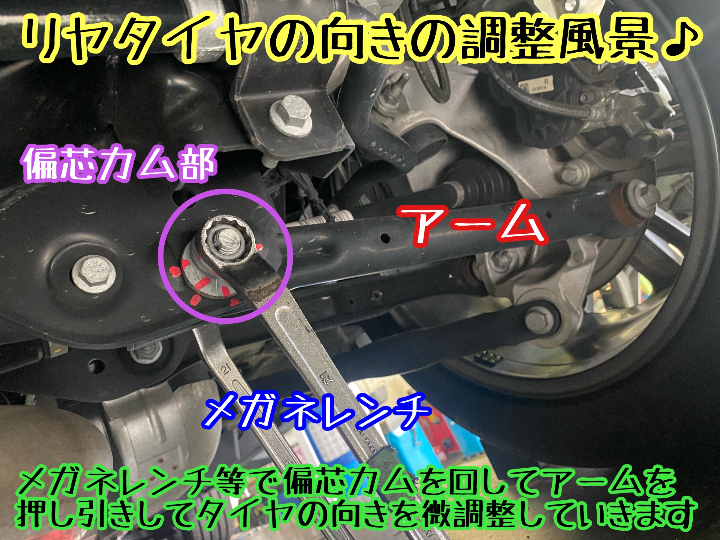 　　ブリヂストン　タイヤ館下松　タイヤ交換　アルミホイール　オイル交換　バッテリー交換　ワイパー交換　エアコンフィルター交換　アライメント調整　国産車　輸入車　下松市　周南市　徳山　柳井　熊毛　光　玖珂　周東　　