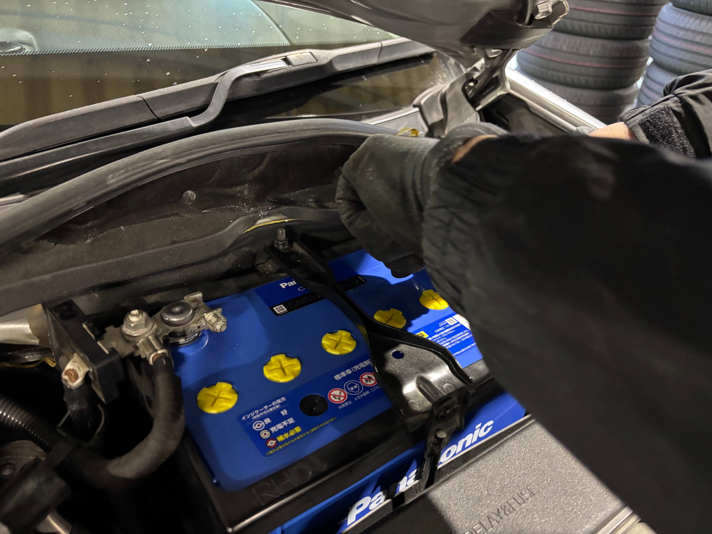 お客様承諾済み