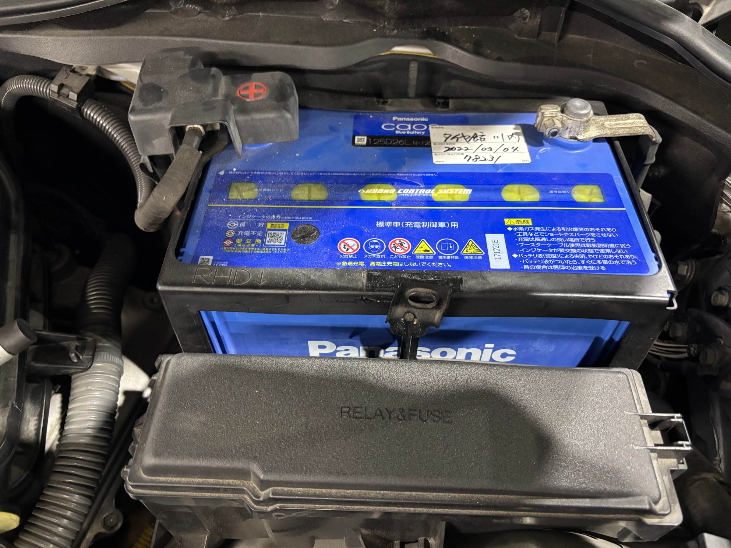 お客様承諾済み