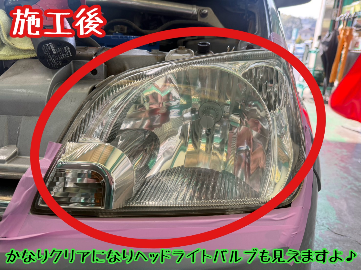 　　ブリヂストン　タイヤ館下松　タイヤ交換　アルミホイール　オイル交換　バッテリー交換　ワイパー交換　エアコンフィルター交換　アライメント調整　国産車　輸入車　下松市　周南市　徳山　柳井　熊毛　光　玖珂　周東　　