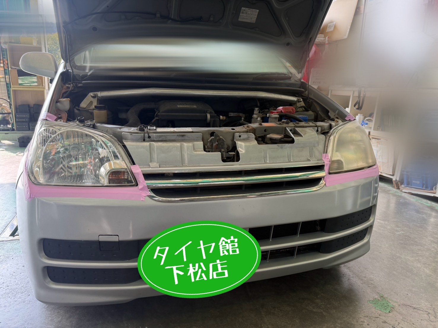 　　ブリヂストン　タイヤ館下松　タイヤ交換　アルミホイール　オイル交換　バッテリー交換　ワイパー交換　エアコンフィルター交換　アライメント調整　国産車　輸入車　下松市　周南市　徳山　柳井　熊毛　光　玖珂　周東　　